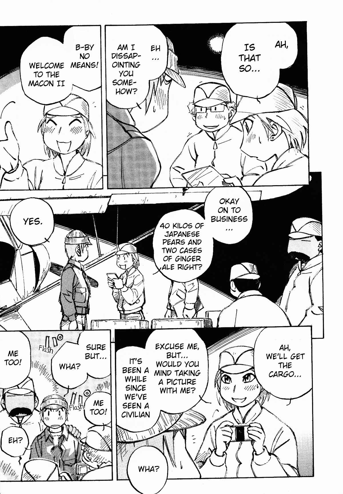 Page 17 Chapter 3 Kabu no Isaki