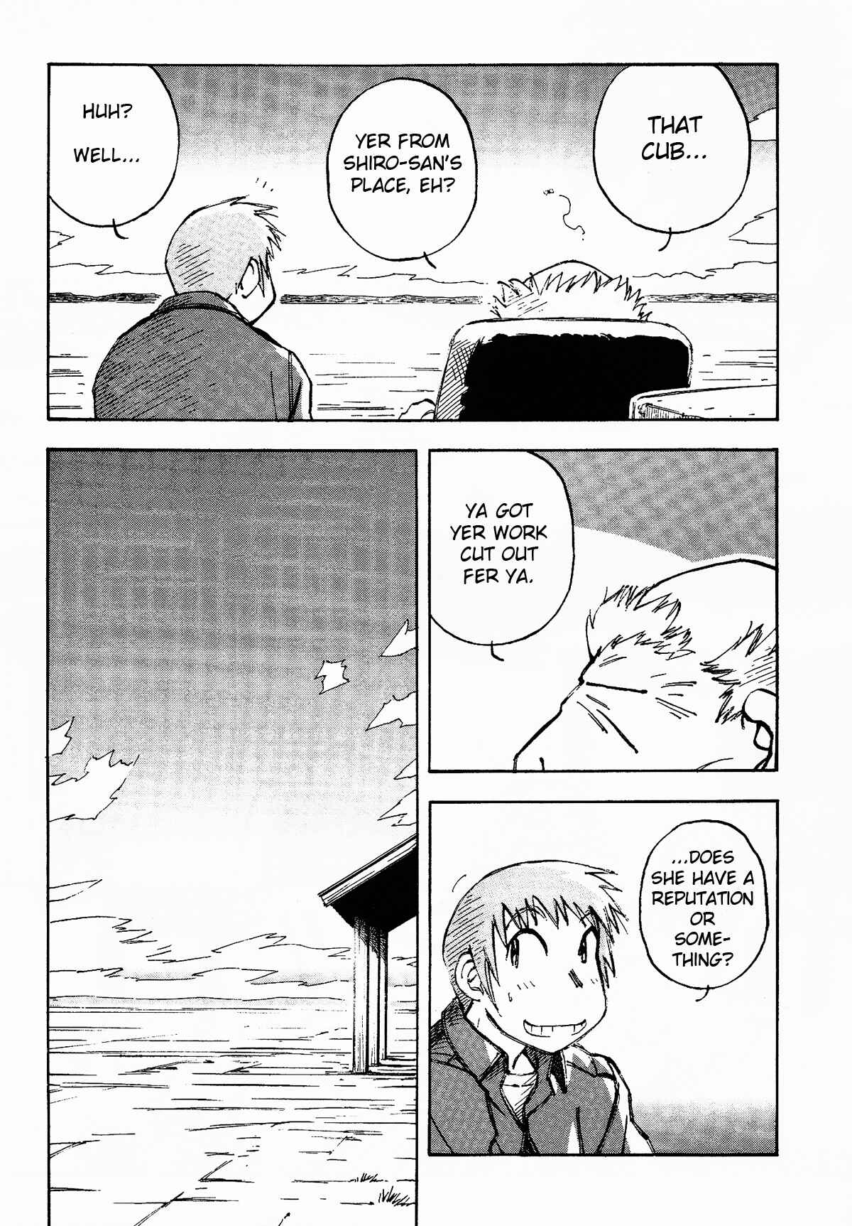 Page 7 Chapter 3 Kabu no Isaki