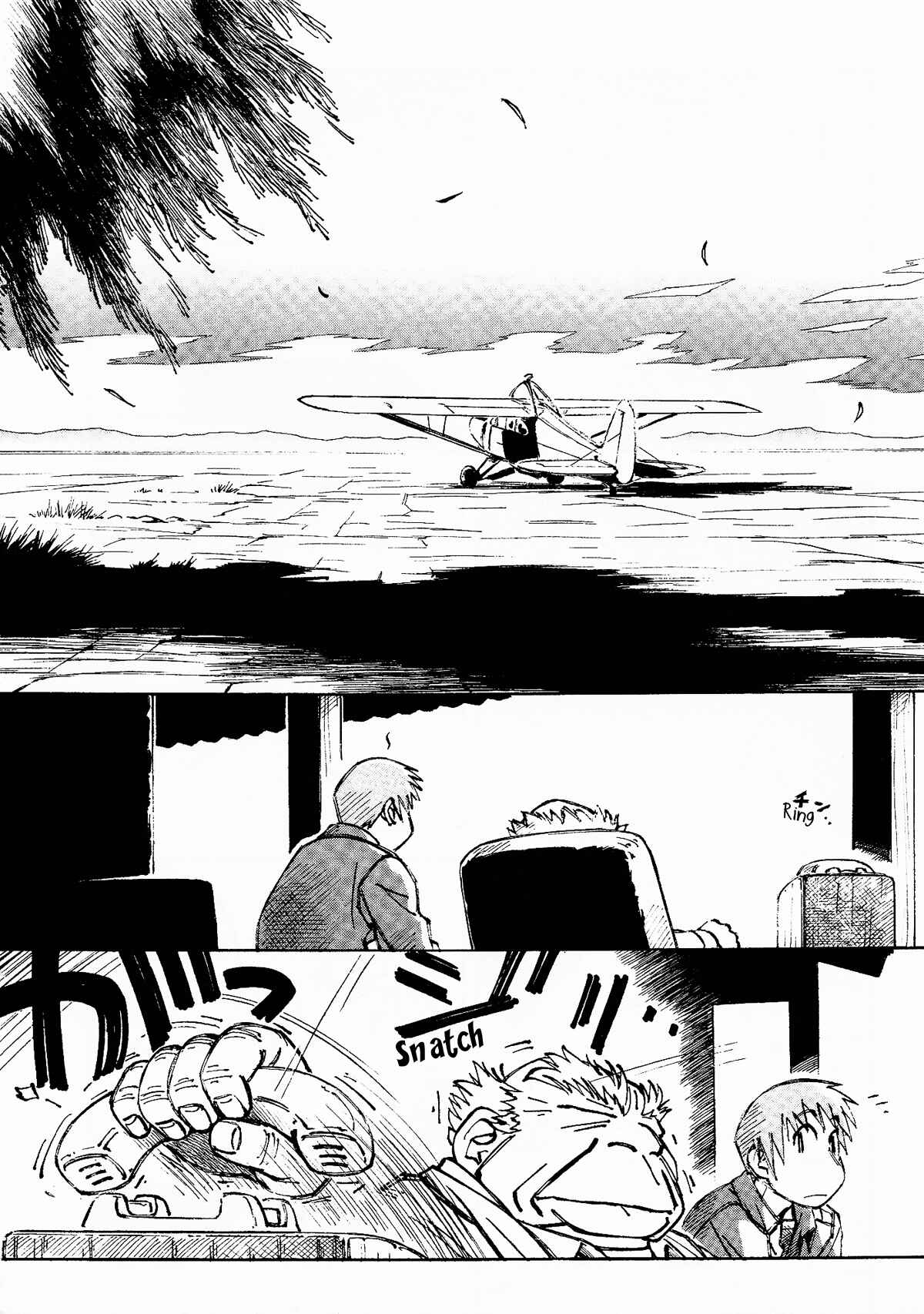 Page 8 Chapter 3 Kabu no Isaki