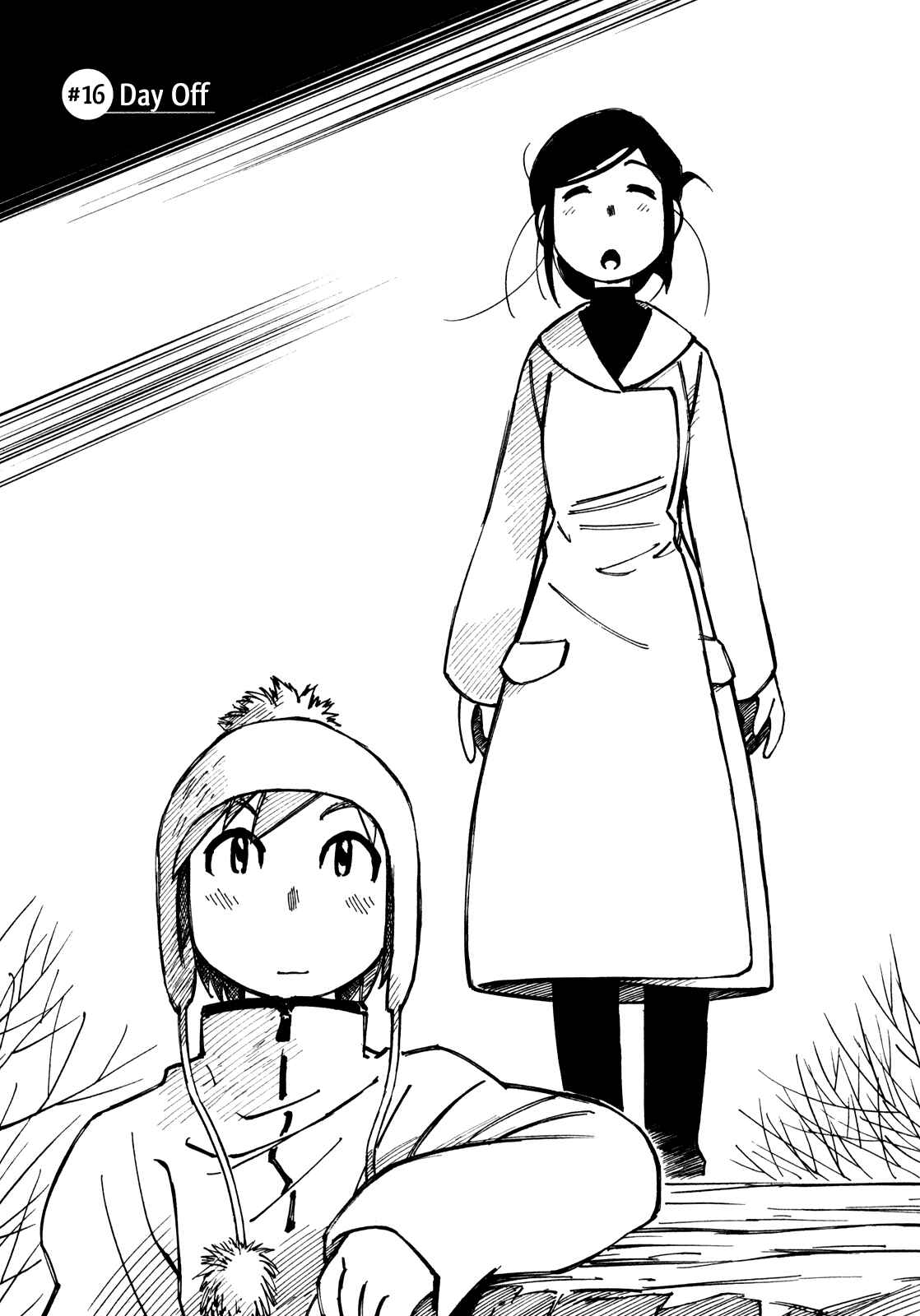 Page 1 Chapter 16 Kabu no Isaki