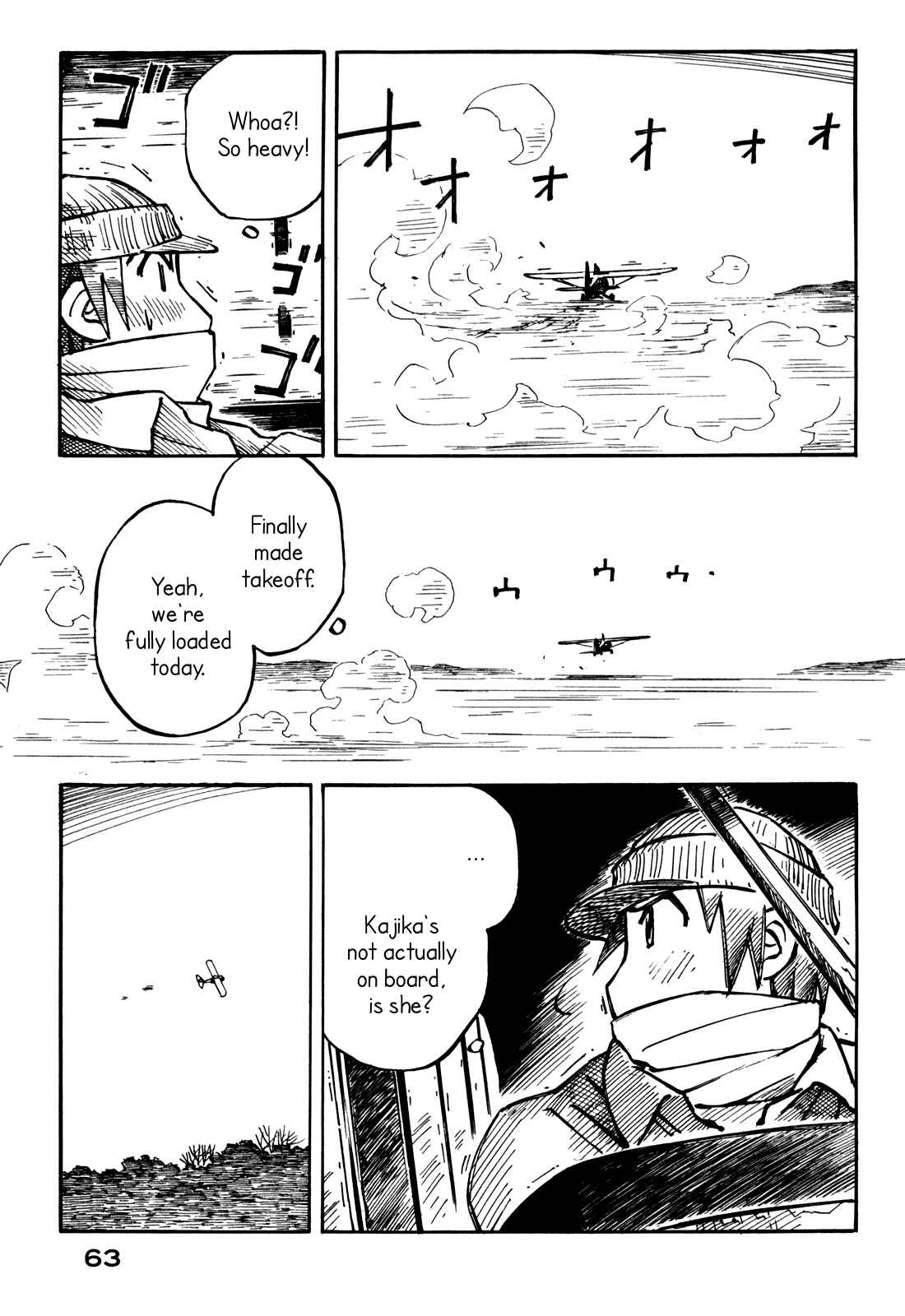 Page 13 Chapter 16 Kabu no Isaki
