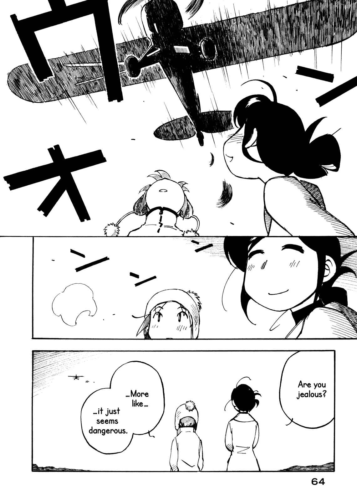Page 14 Chapter 16 Kabu no Isaki