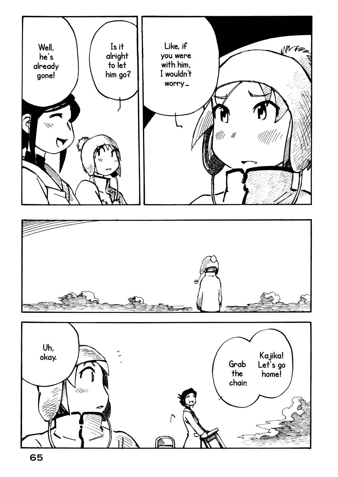 Page 15 Chapter 16 Kabu no Isaki