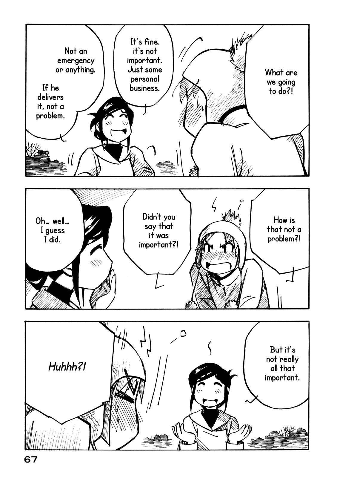 Page 17 Chapter 16 Kabu no Isaki