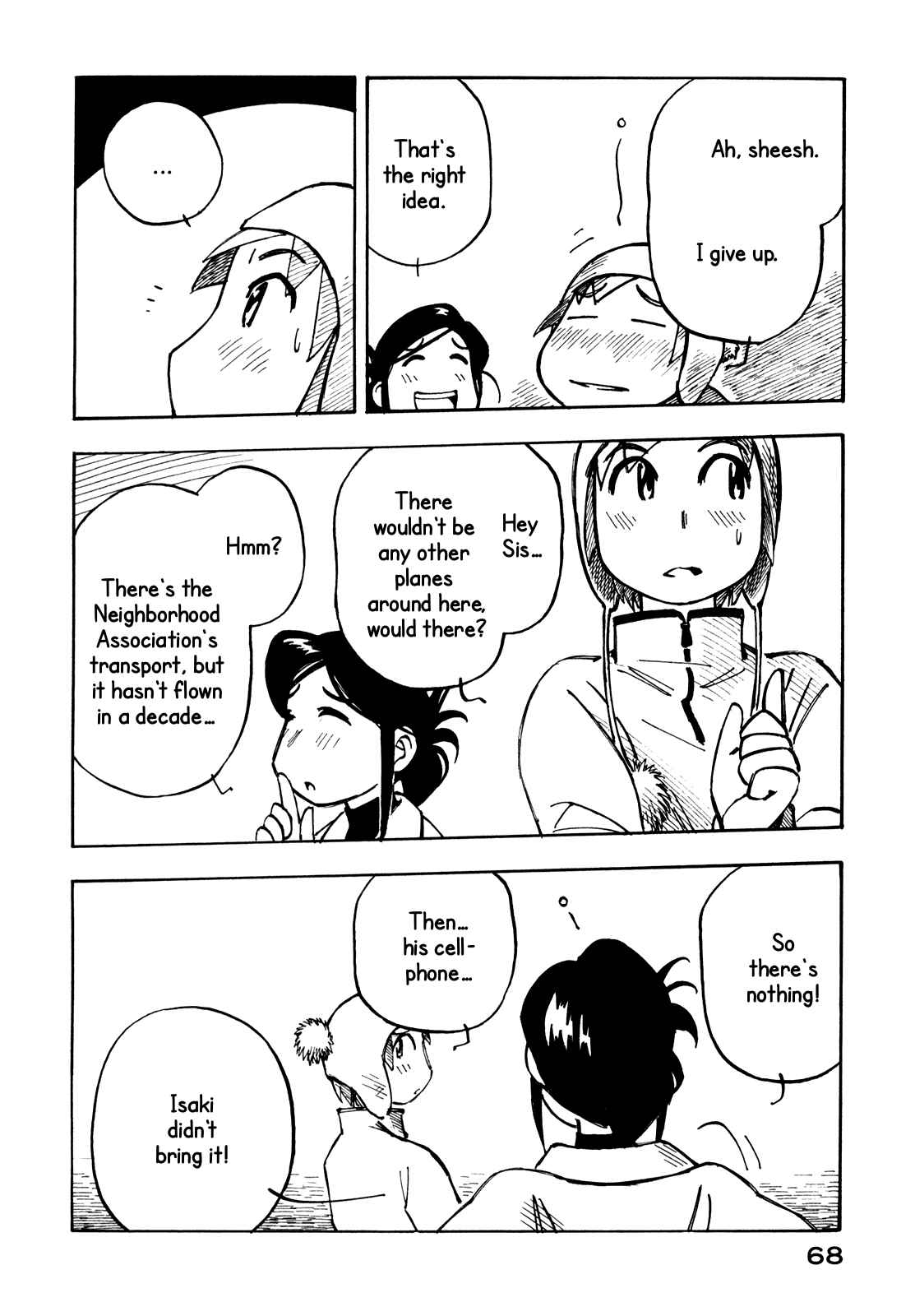 Page 18 Chapter 16 Kabu no Isaki