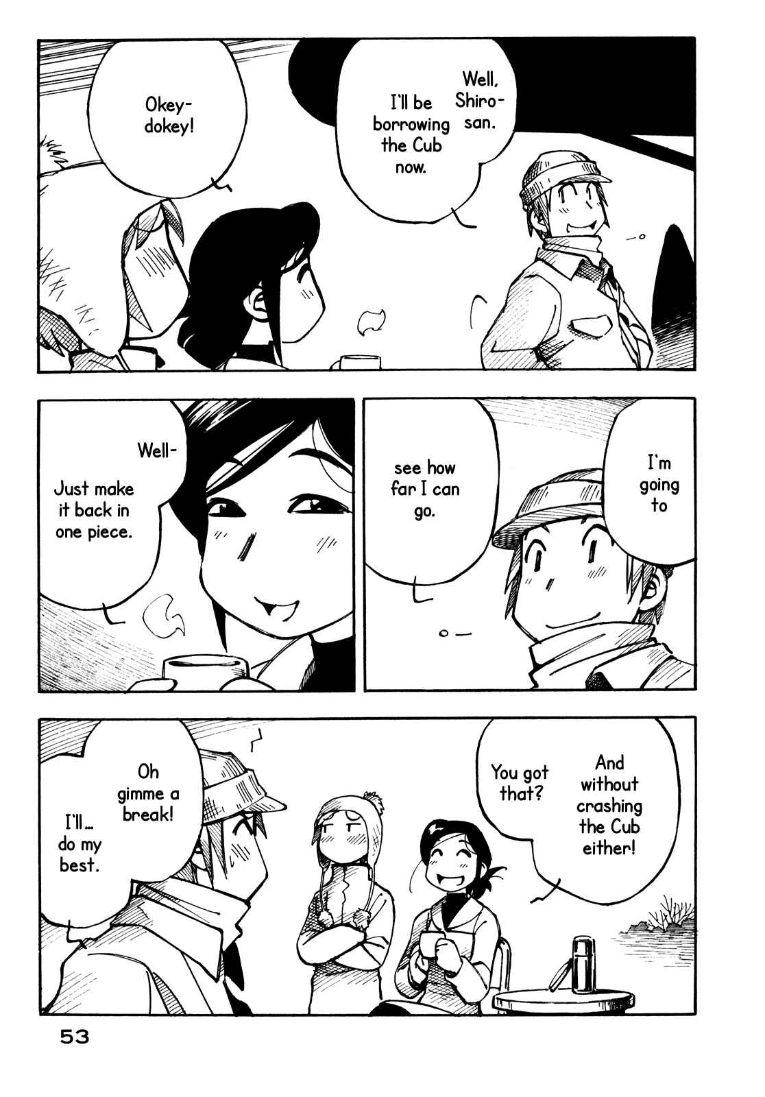 Page 3 Chapter 16 Kabu no Isaki