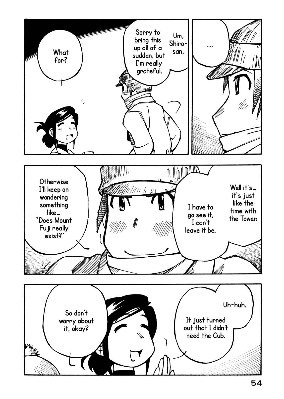 Page 4 Chapter 16 Kabu no Isaki