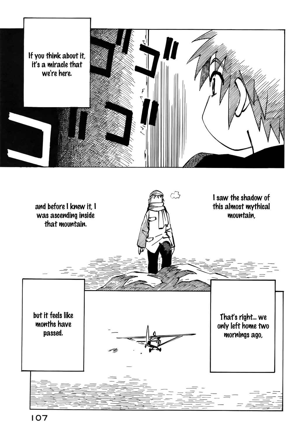 Page 3 Chapter 35 Kabu no Isaki