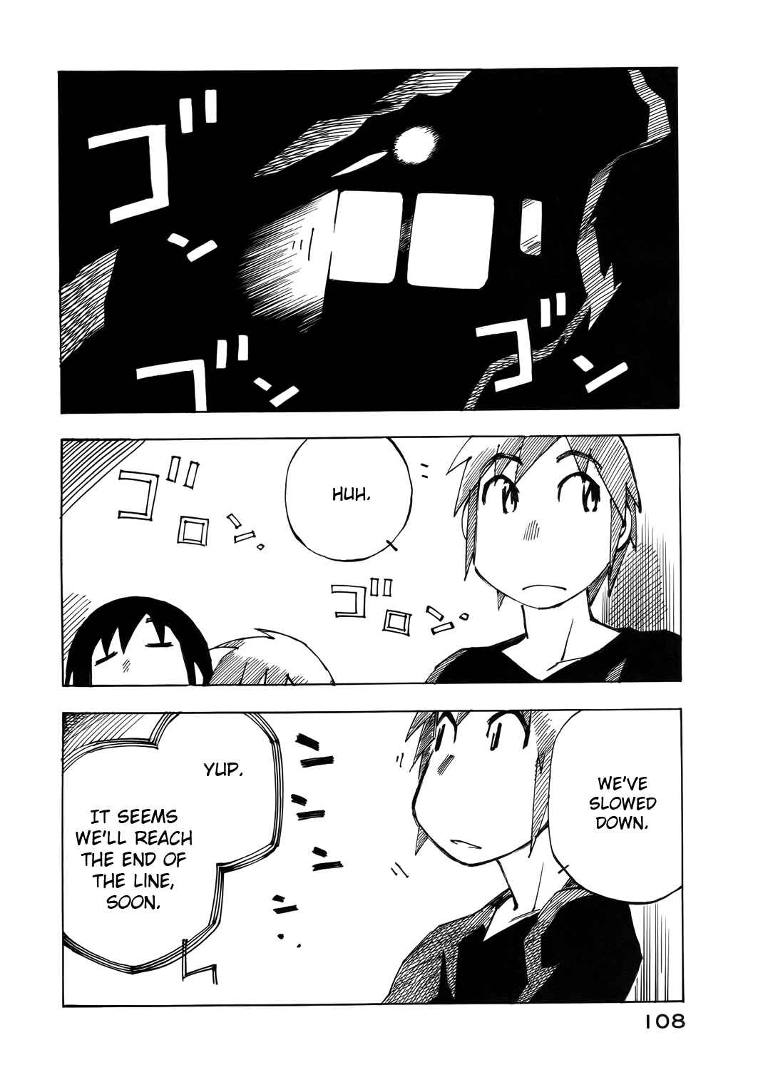 Page 4 Chapter 35 Kabu no Isaki