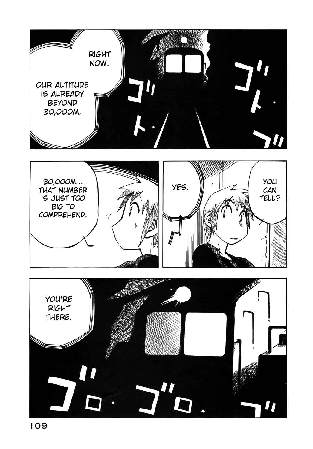 Page 5 Chapter 35 Kabu no Isaki