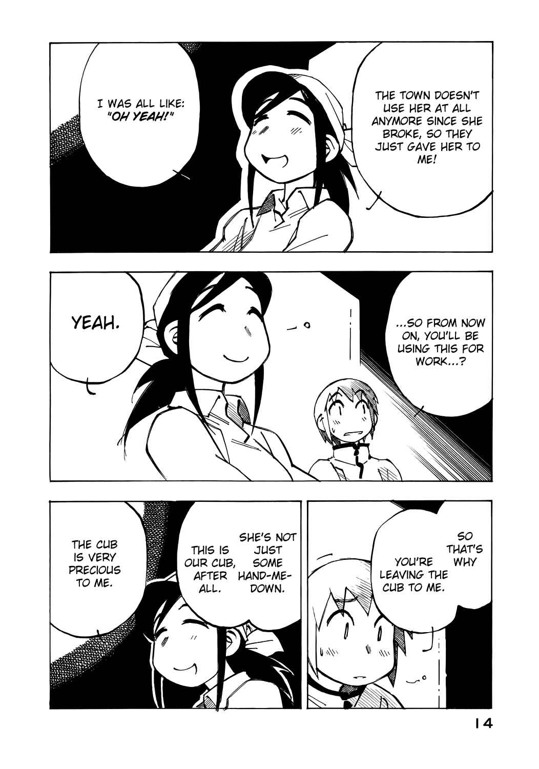 Page 15 Chapter 39 Kabu no Isaki