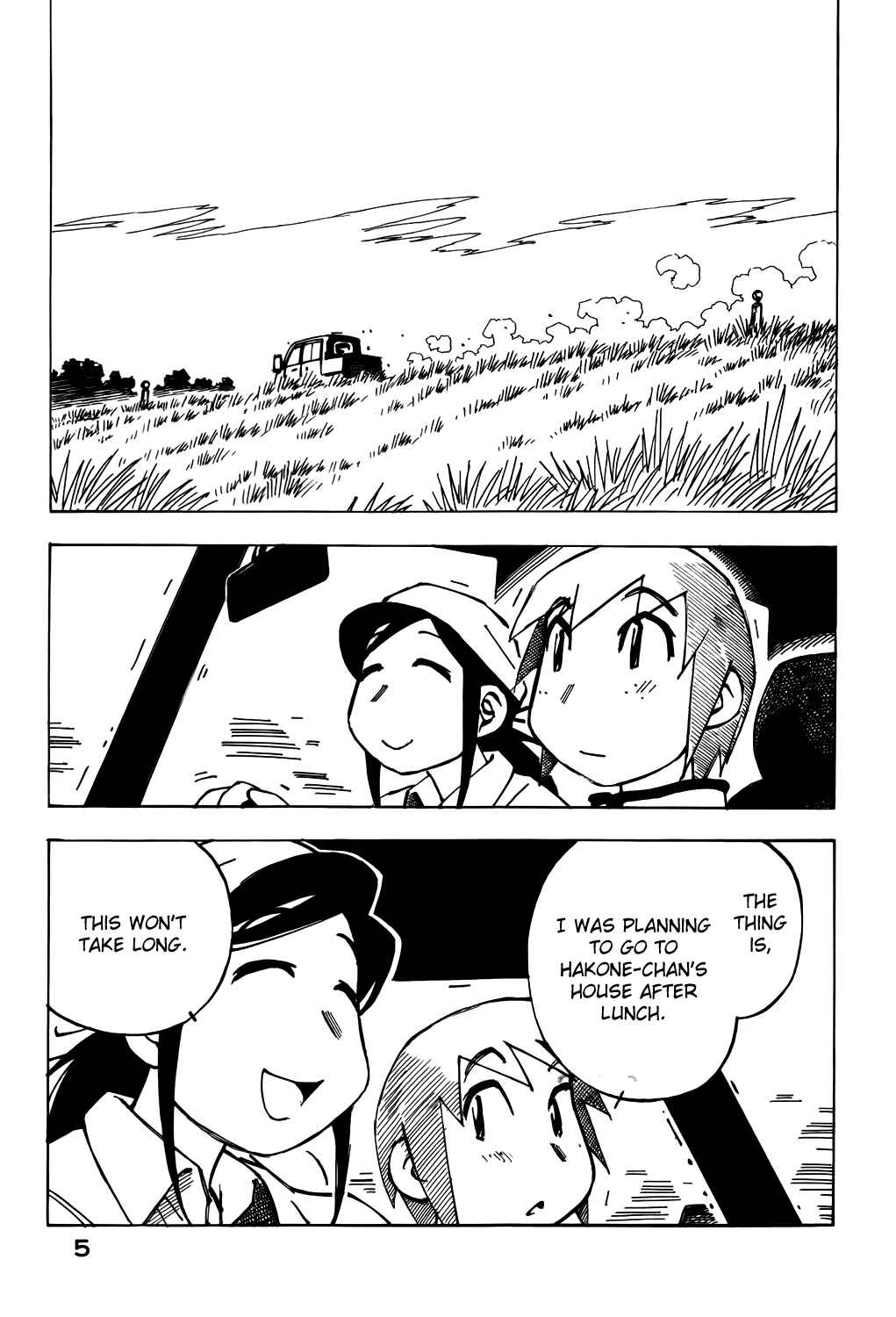 Page 6 Chapter 39 Kabu no Isaki