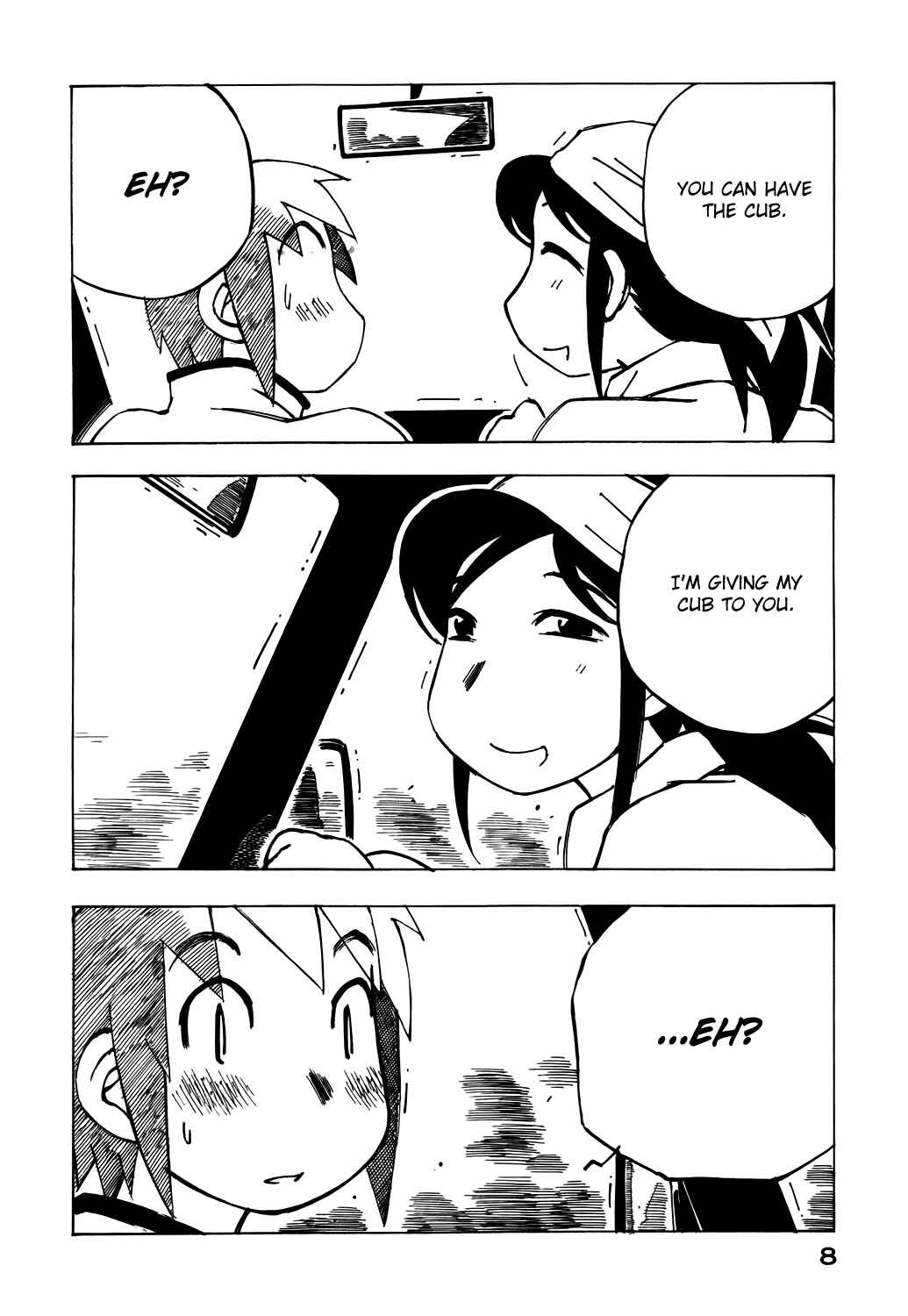 Page 9 Chapter 39 Kabu no Isaki