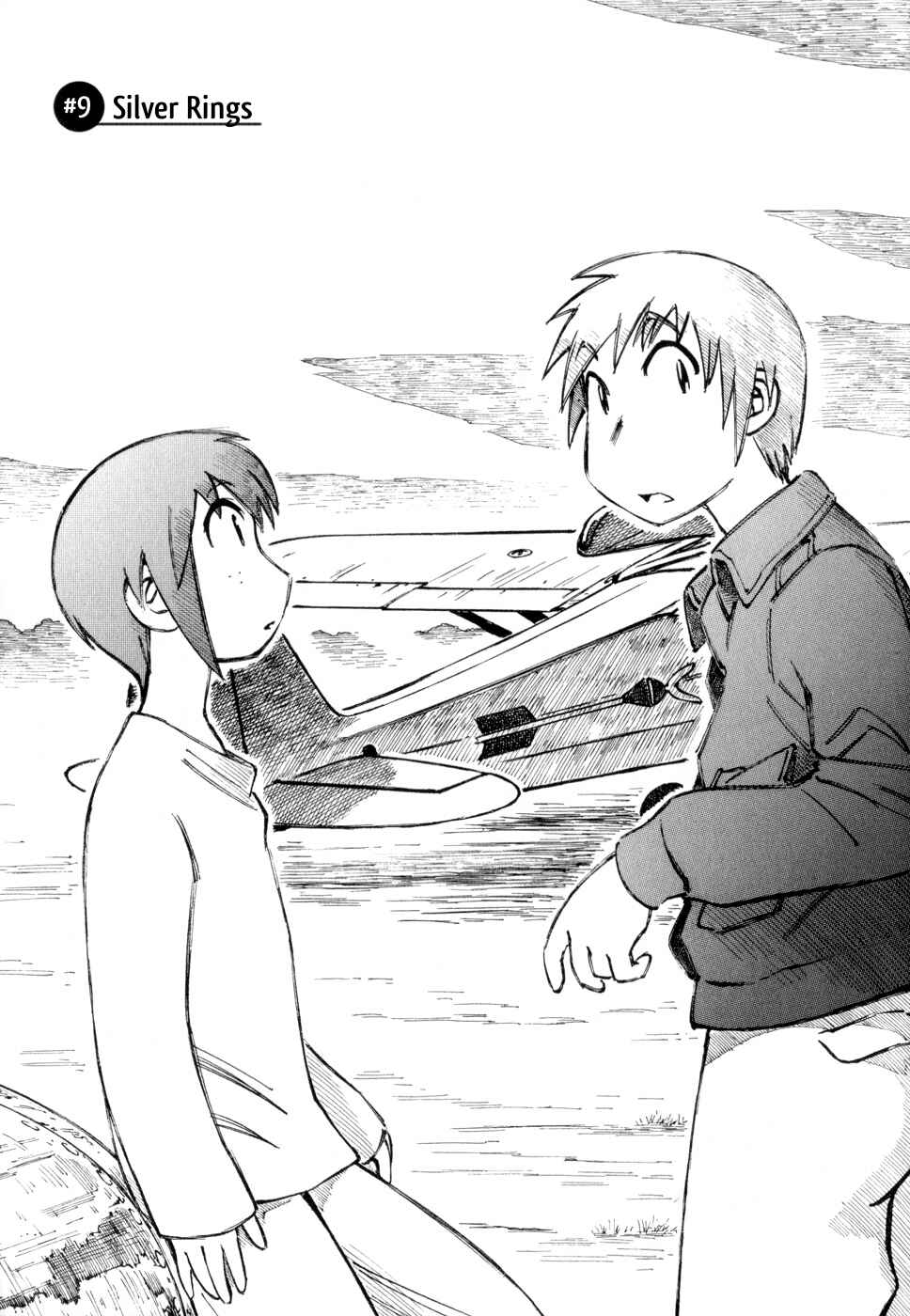 Page 1 Chapter 9 Kabu no Isaki