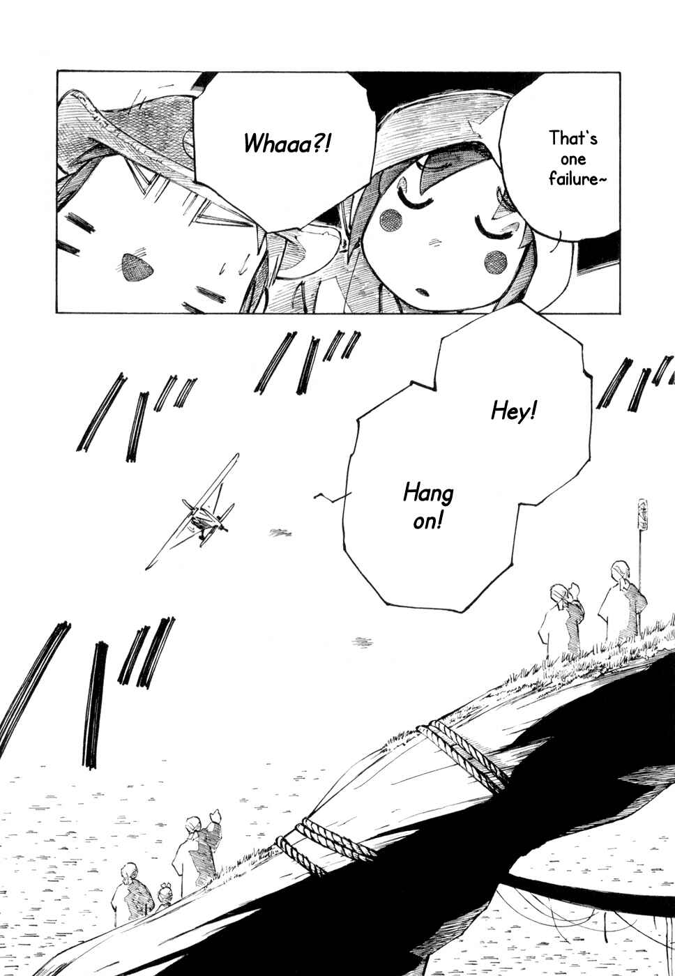 Page 12 Chapter 9 Kabu no Isaki