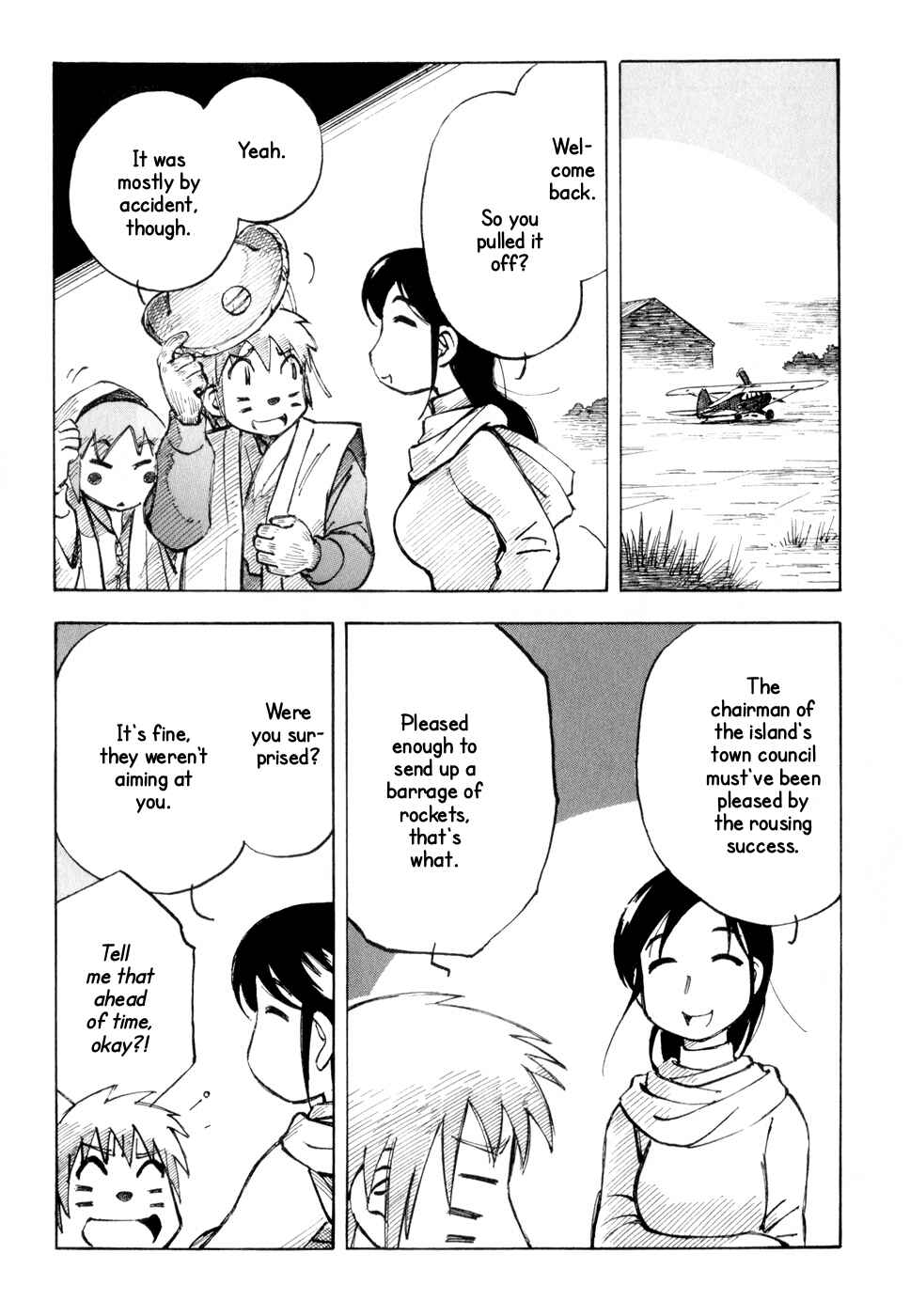 Page 19 Chapter 9 Kabu no Isaki