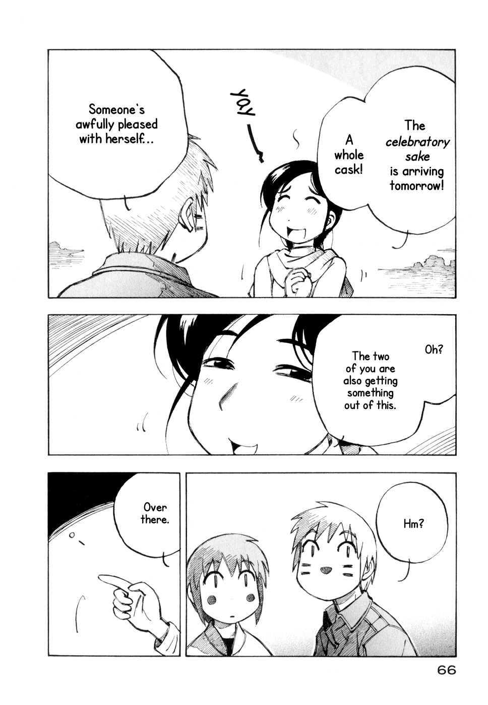 Page 20 Chapter 9 Kabu no Isaki