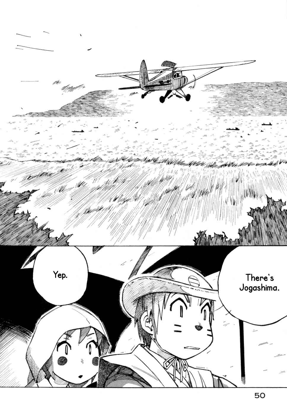 Page 4 Chapter 9 Kabu no Isaki