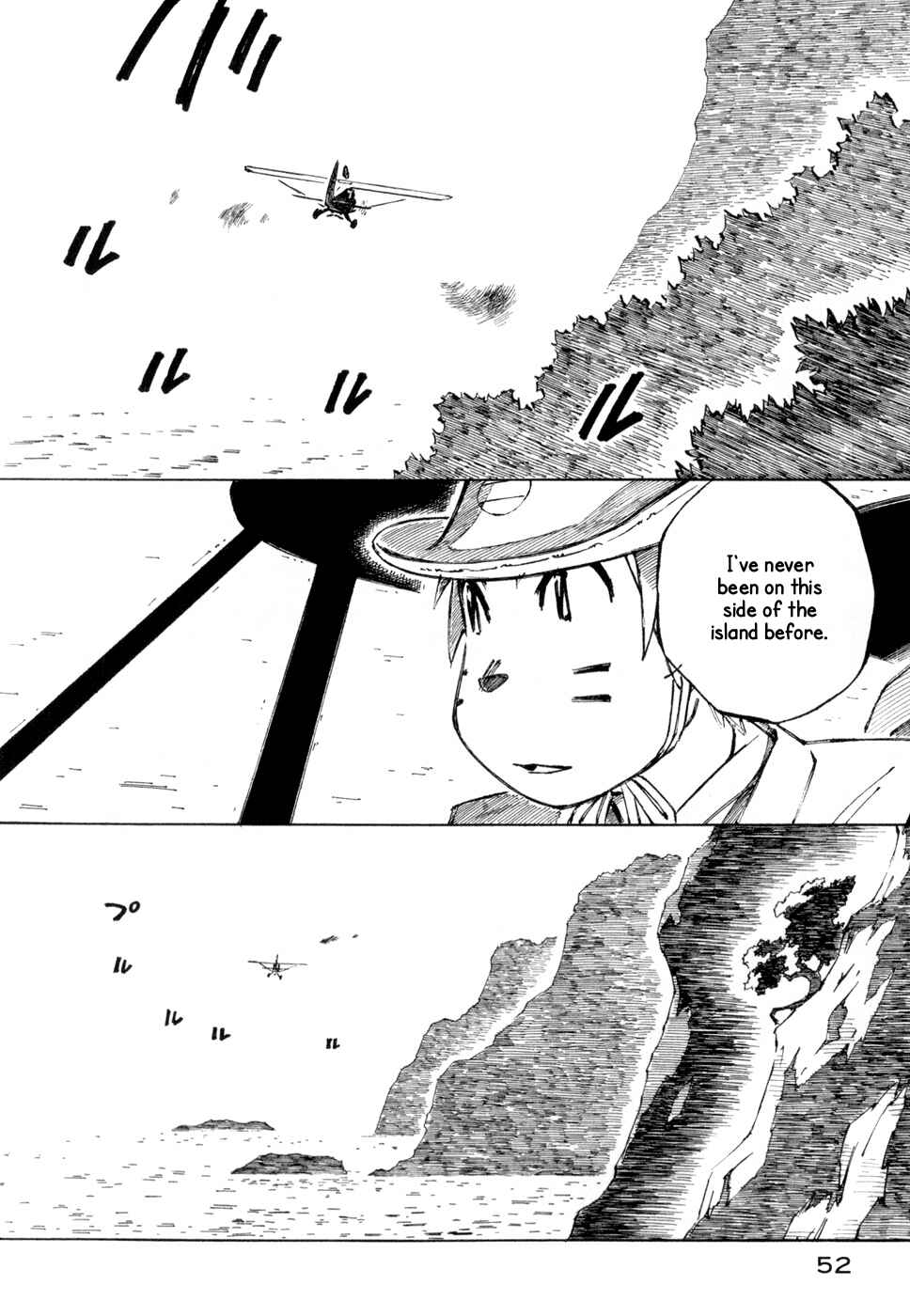 Page 6 Chapter 9 Kabu no Isaki