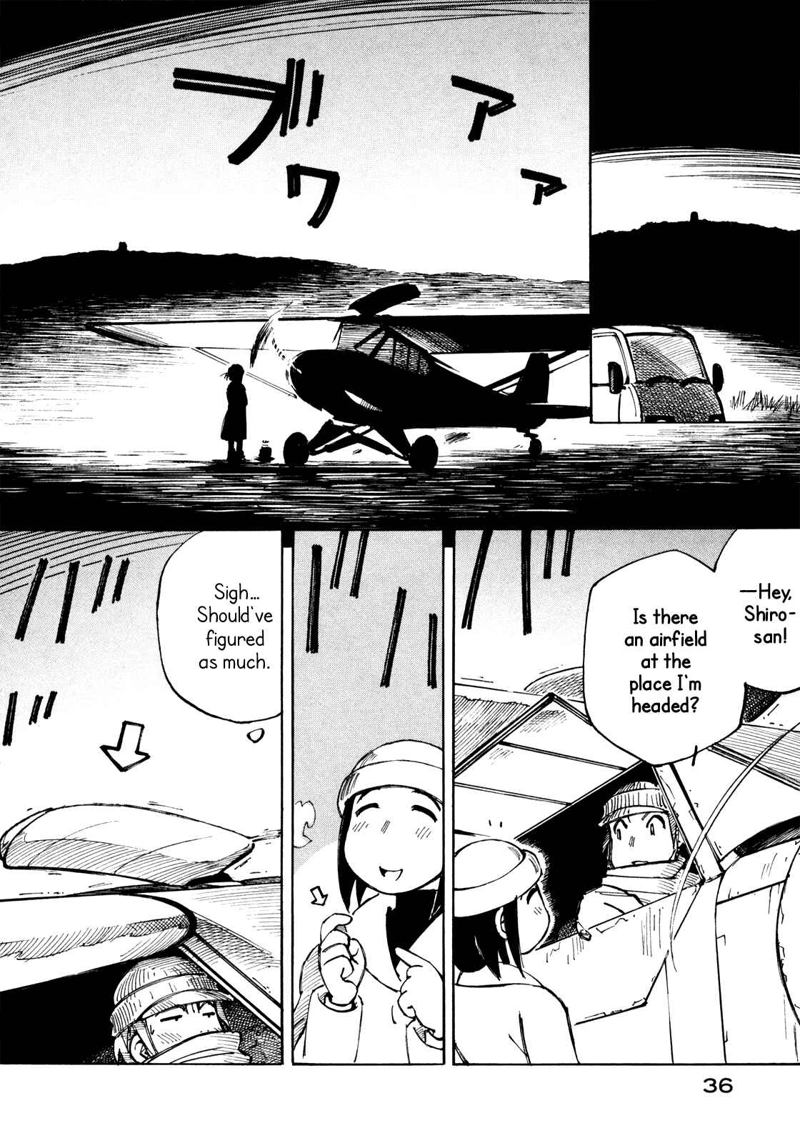Page 10 Chapter 15 Kabu no Isaki