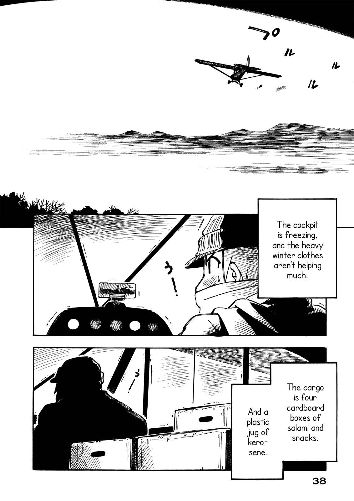 Page 12 Chapter 15 Kabu no Isaki