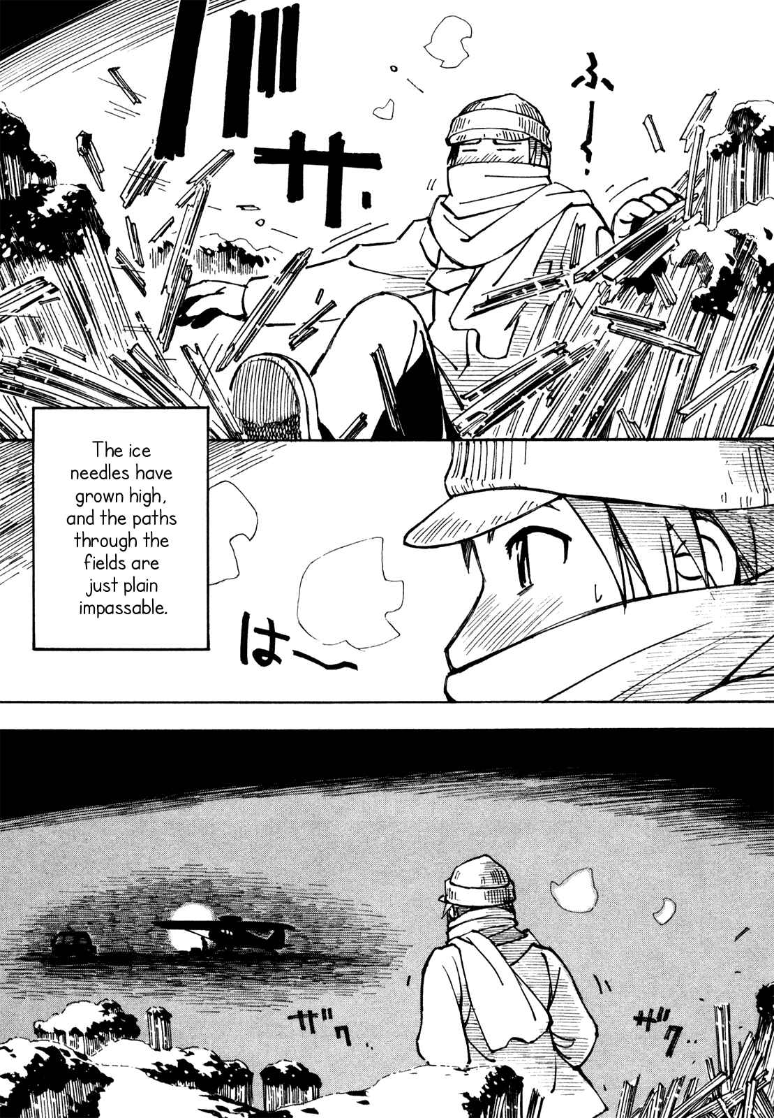 Page 3 Chapter 15 Kabu no Isaki