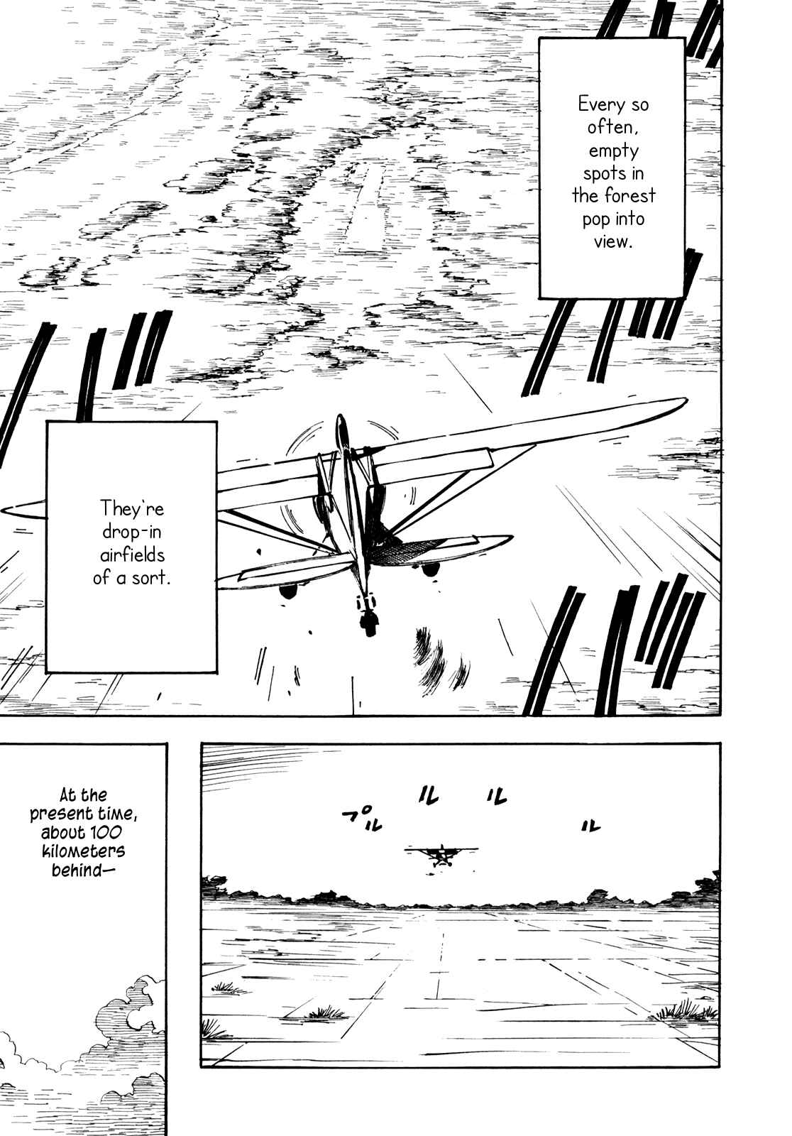 Page 5 Chapter 18 Kabu no Isaki