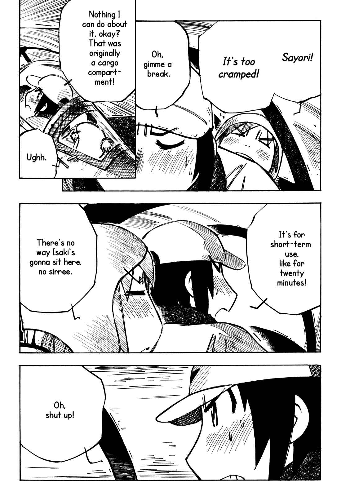 Page 7 Chapter 18 Kabu no Isaki