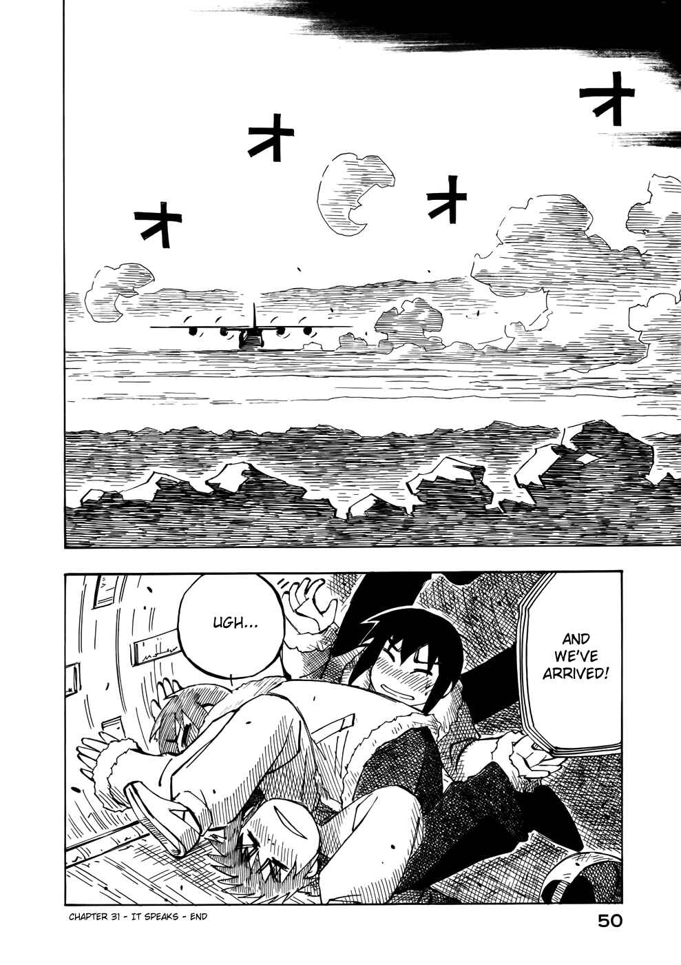 Page 16 Chapter 31 Kabu no Isaki