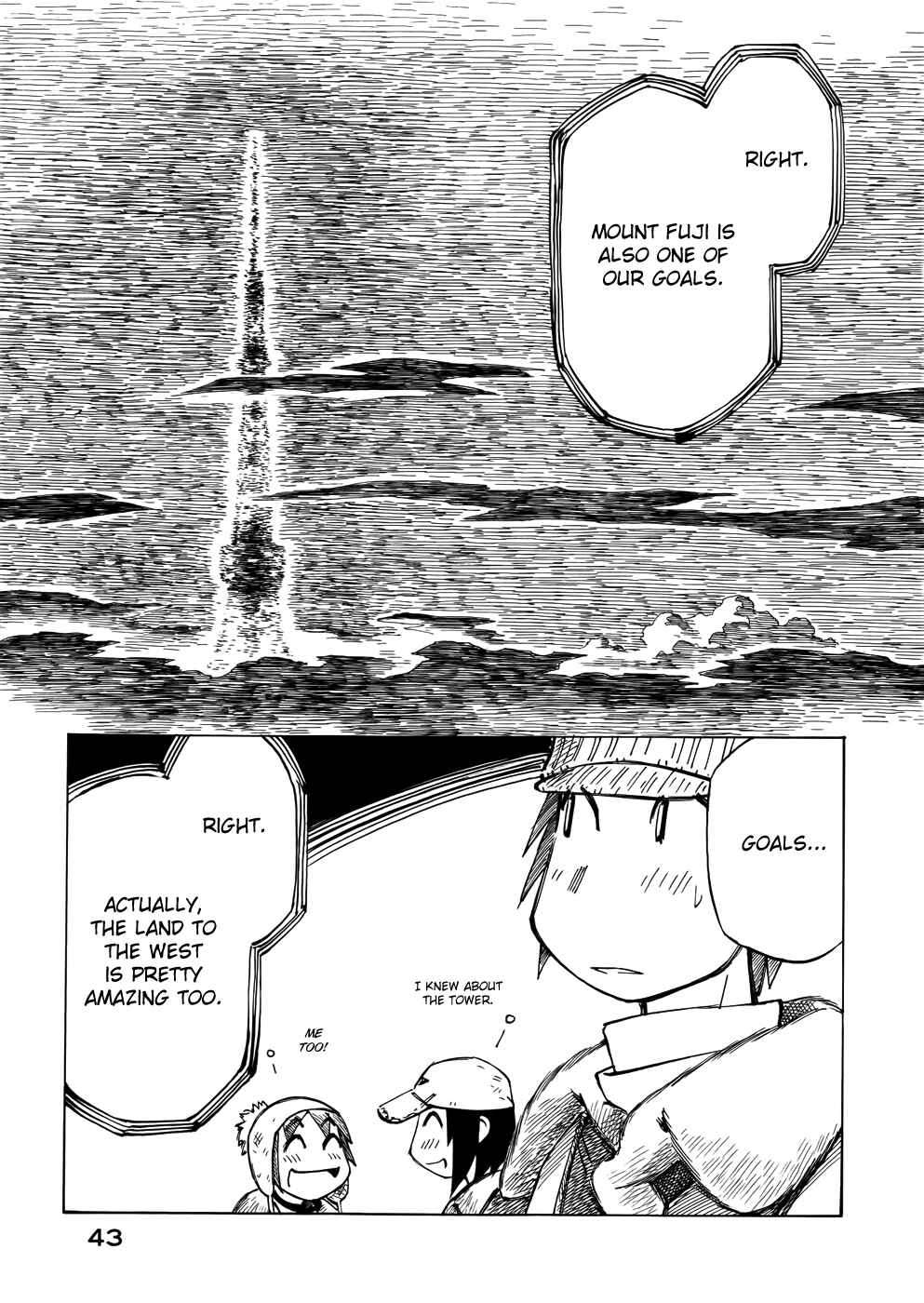 Page 9 Chapter 31 Kabu no Isaki