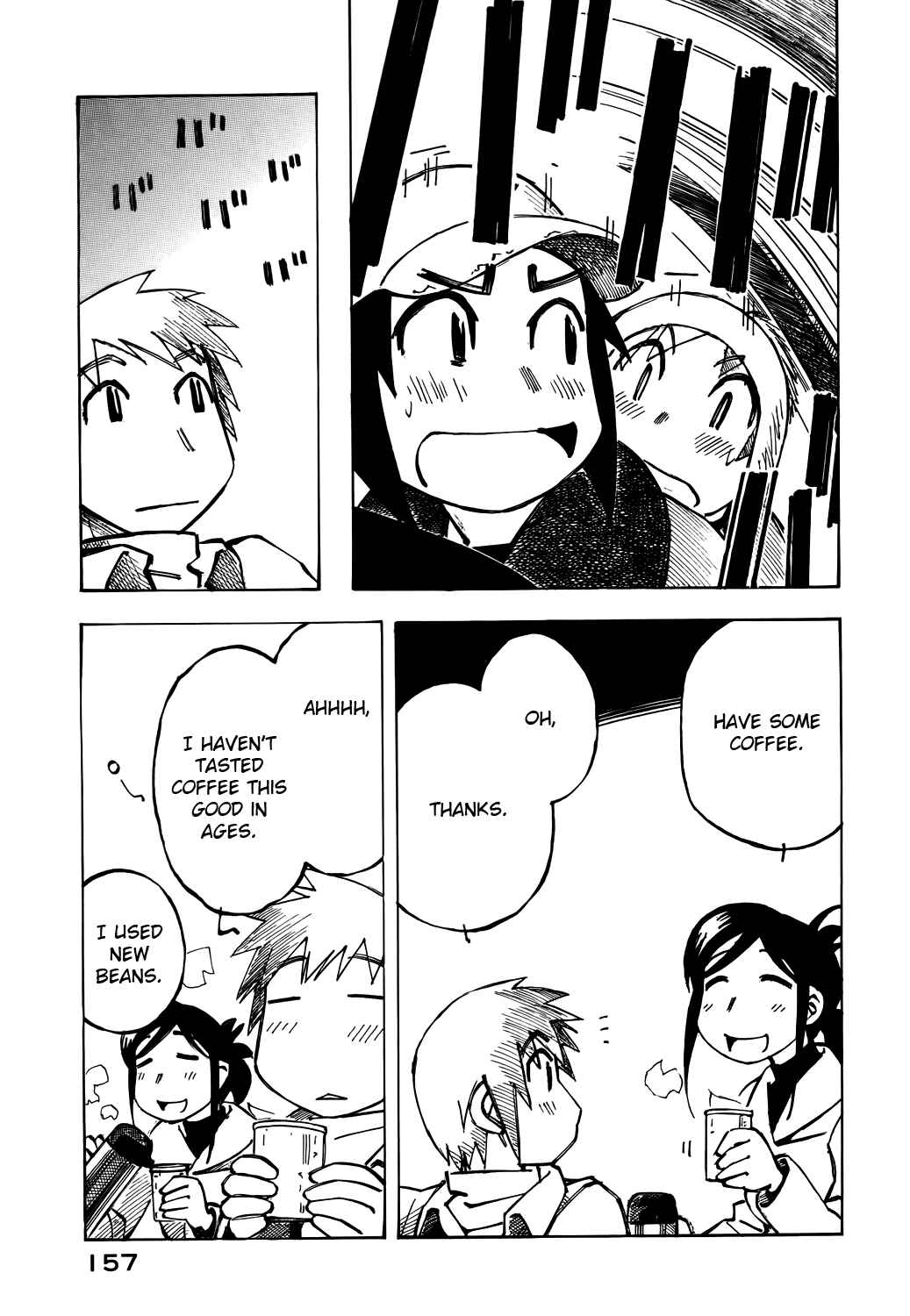 Page 5 Chapter 38 Kabu no Isaki