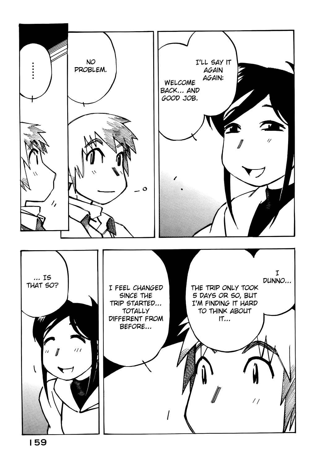 Page 7 Chapter 38 Kabu no Isaki
