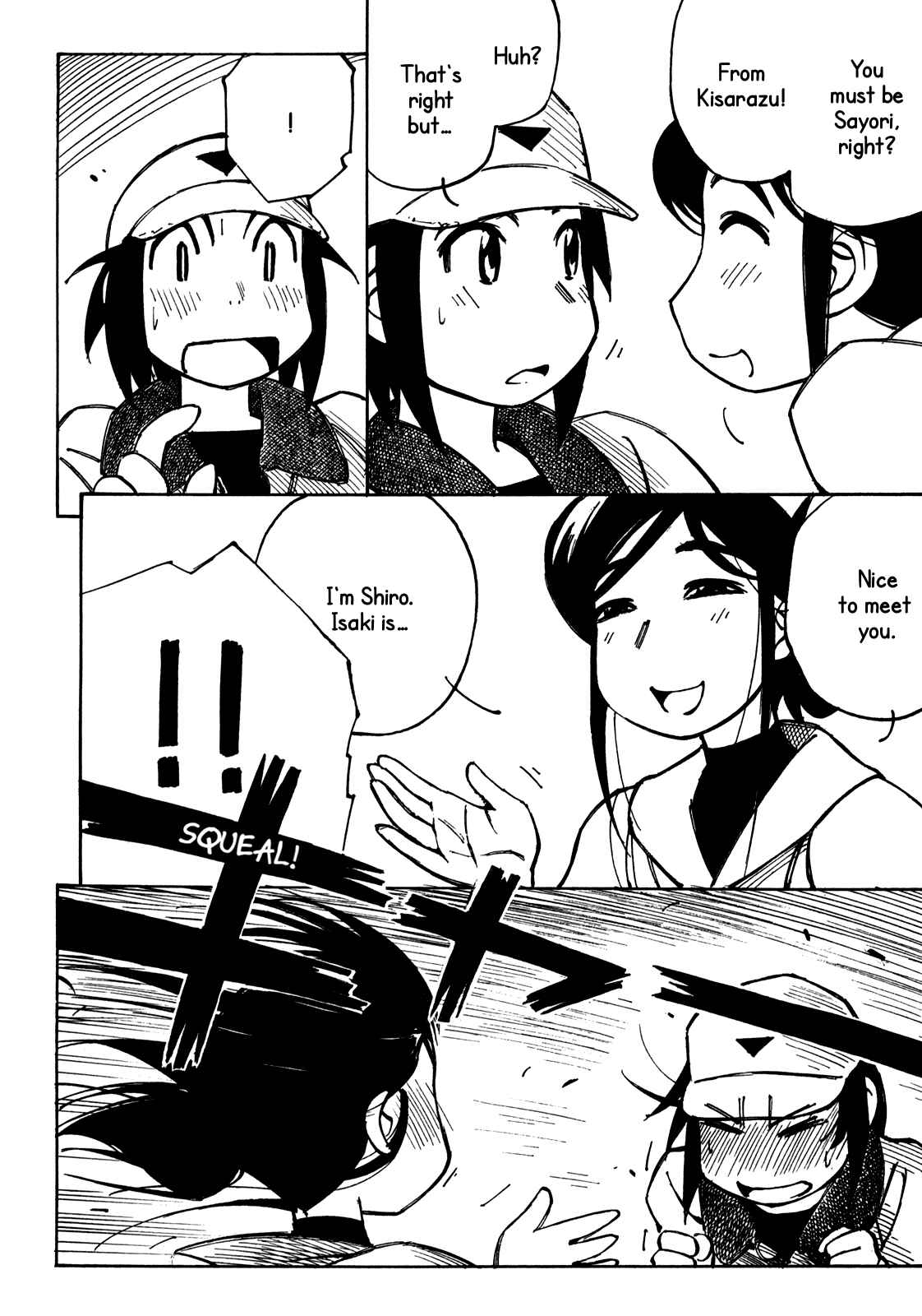 Page 12 Chapter 17 Kabu no Isaki