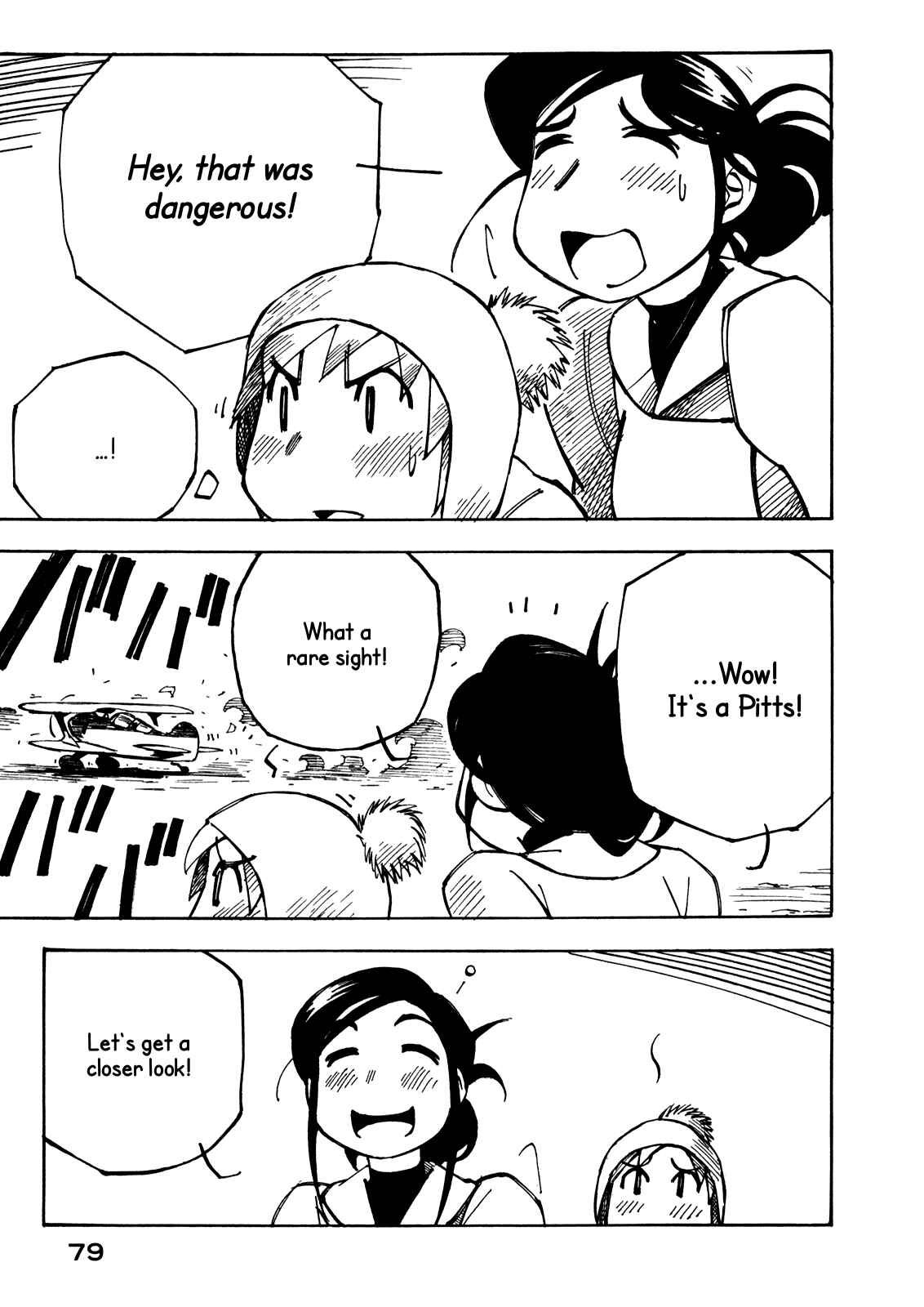 Page 7 Chapter 17 Kabu no Isaki