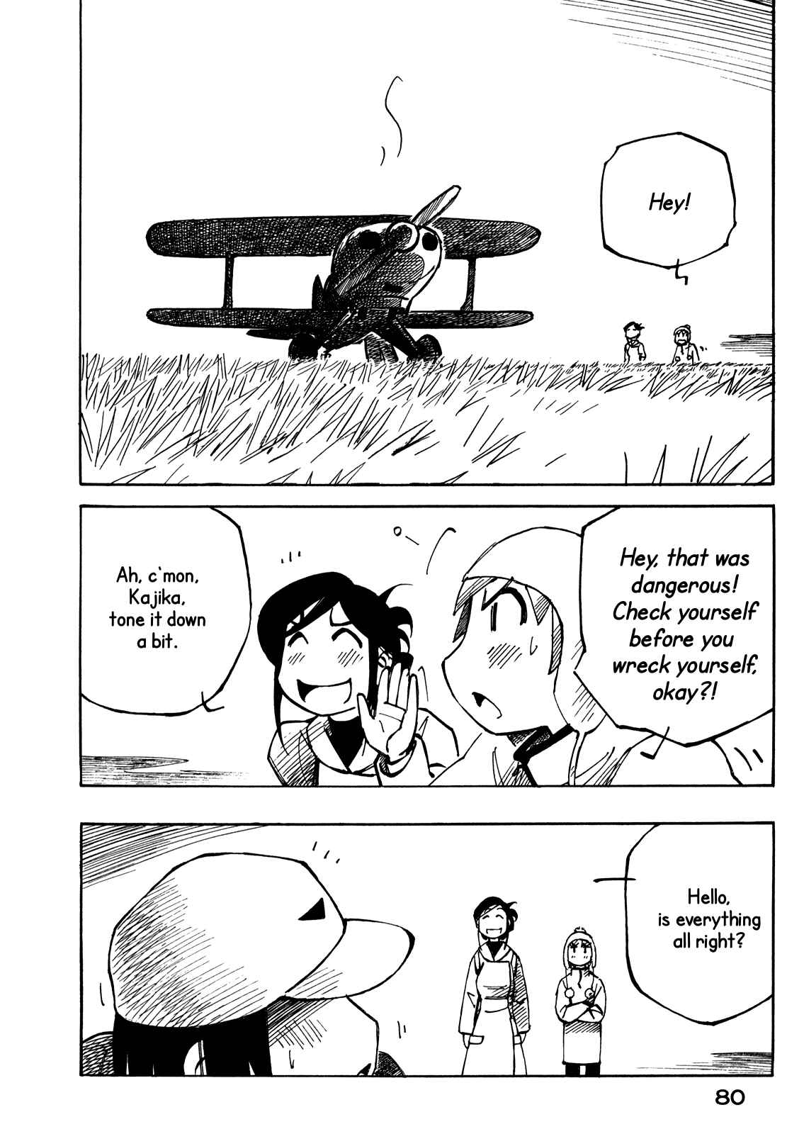 Page 8 Chapter 17 Kabu no Isaki