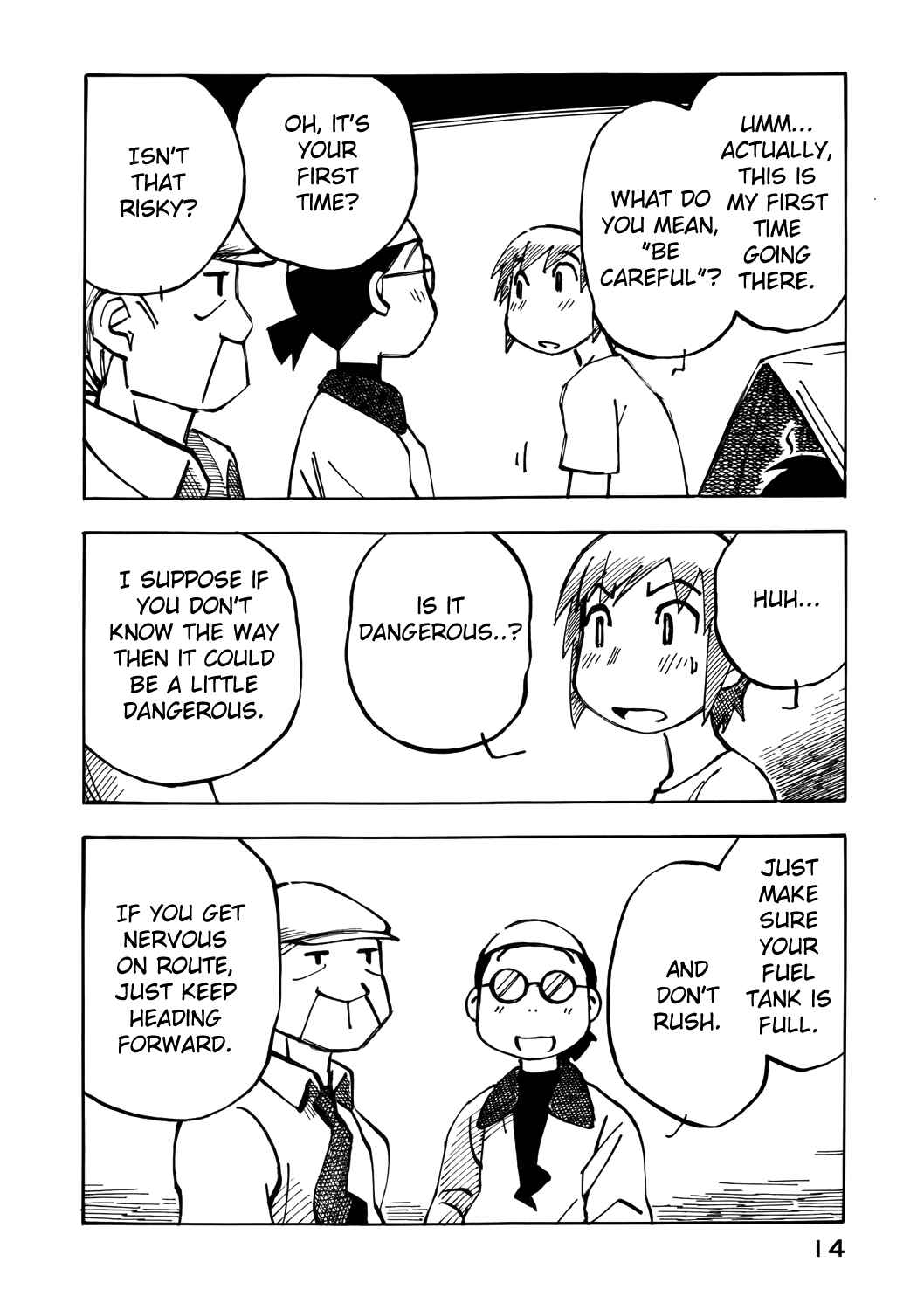 Page 15 Chapter 21 Kabu no Isaki