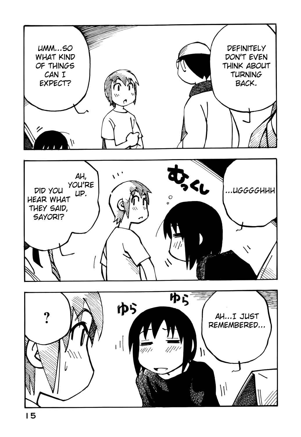 Page 16 Chapter 21 Kabu no Isaki