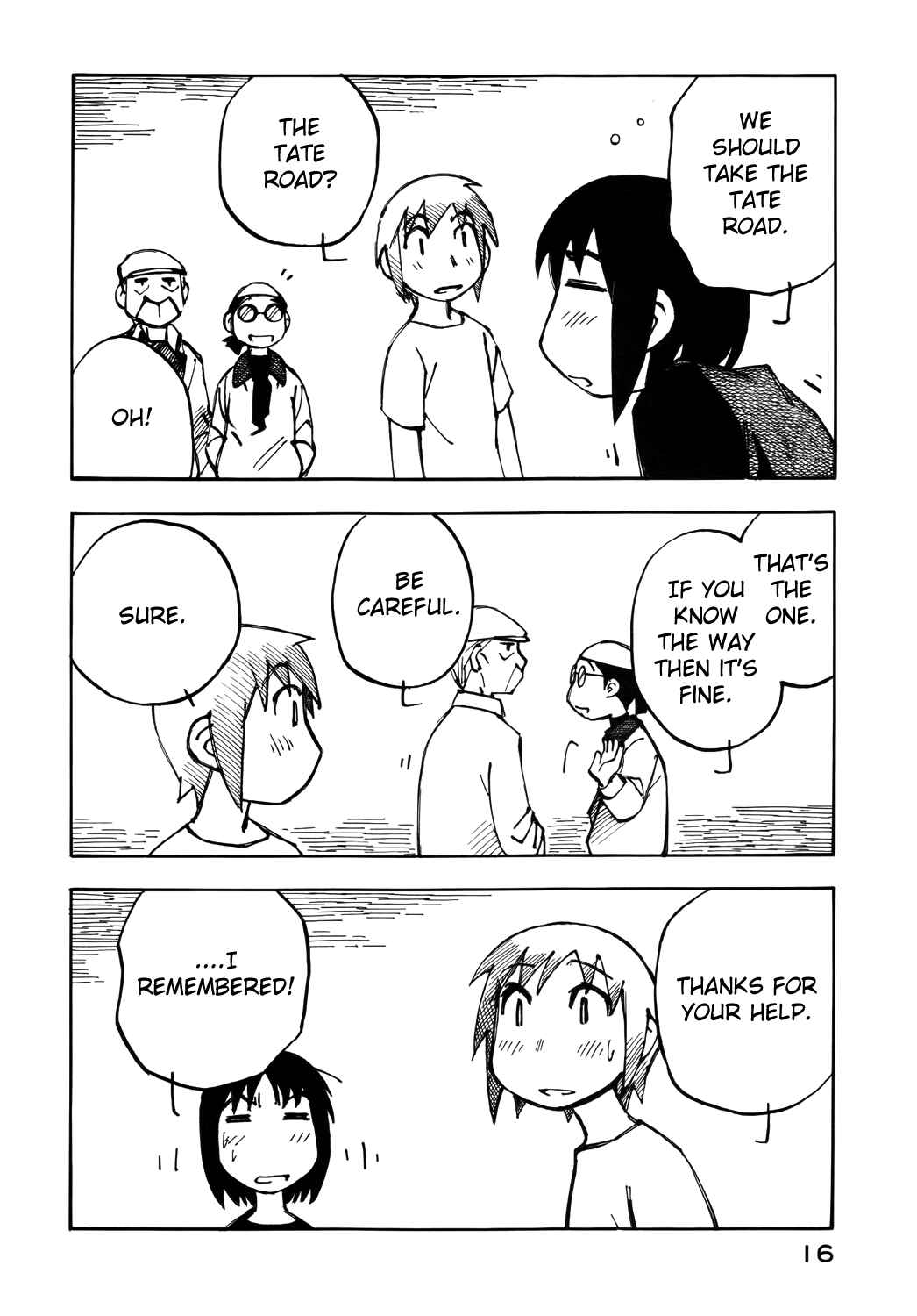 Page 17 Chapter 21 Kabu no Isaki