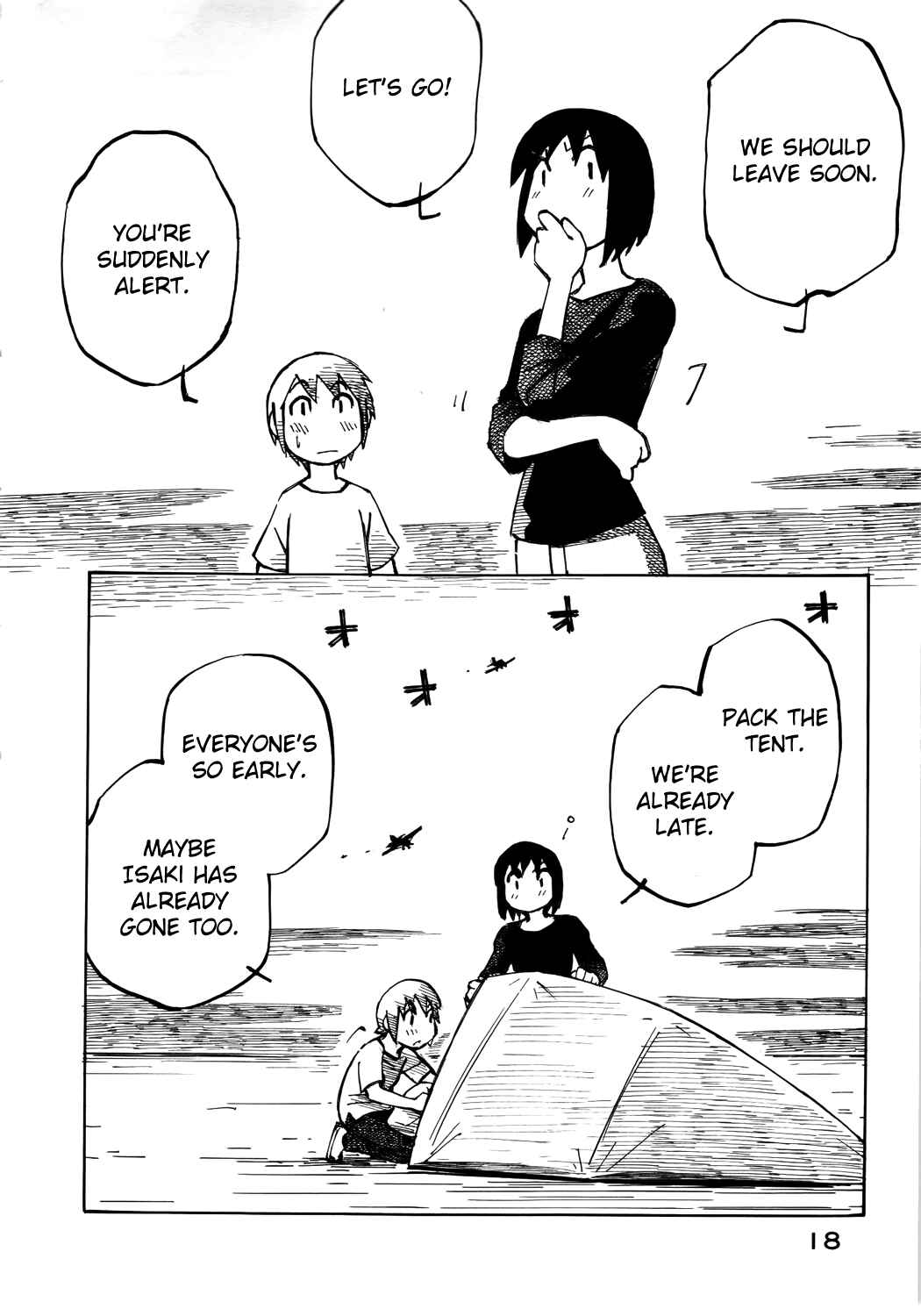 Page 19 Chapter 21 Kabu no Isaki