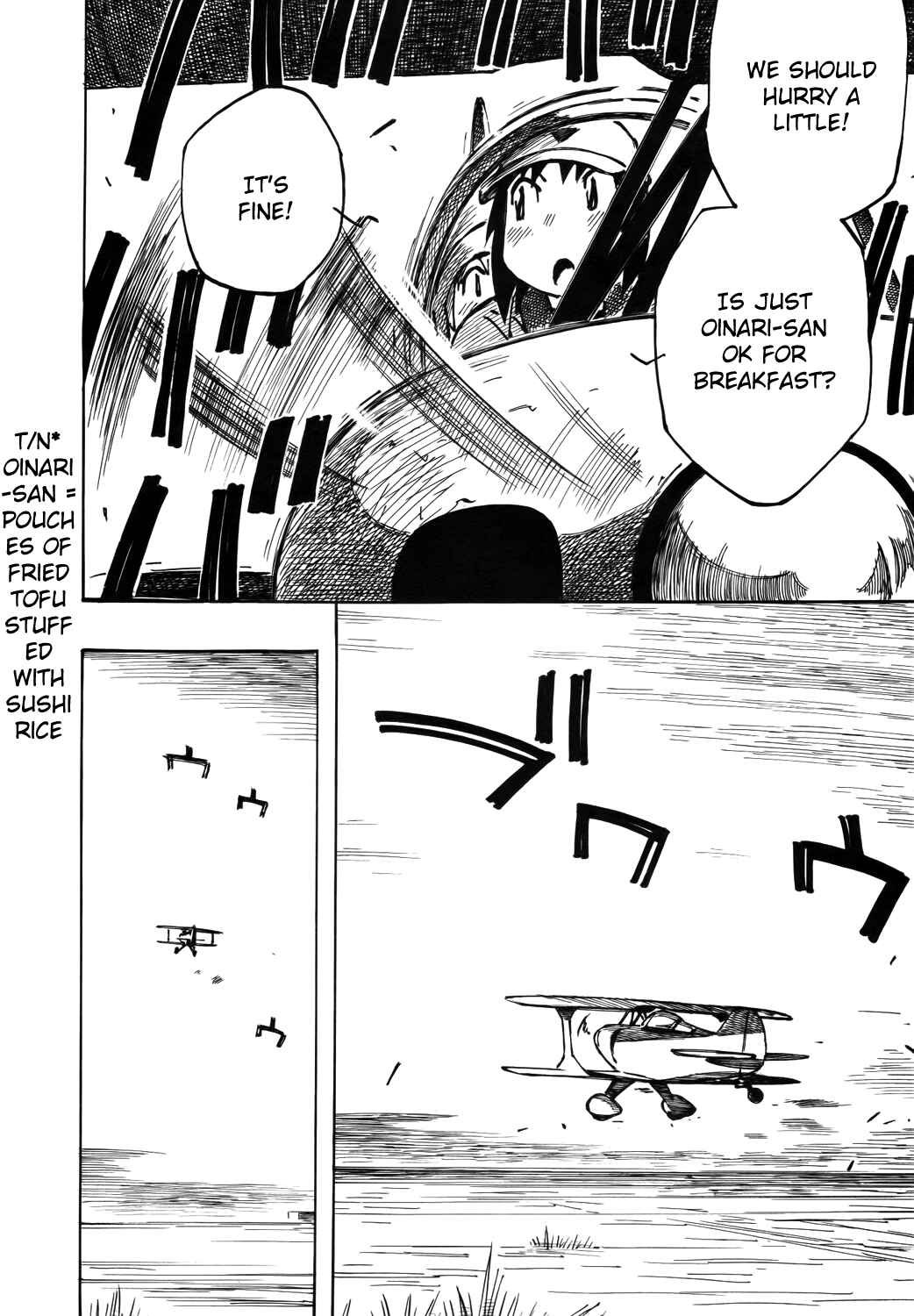 Page 21 Chapter 21 Kabu no Isaki