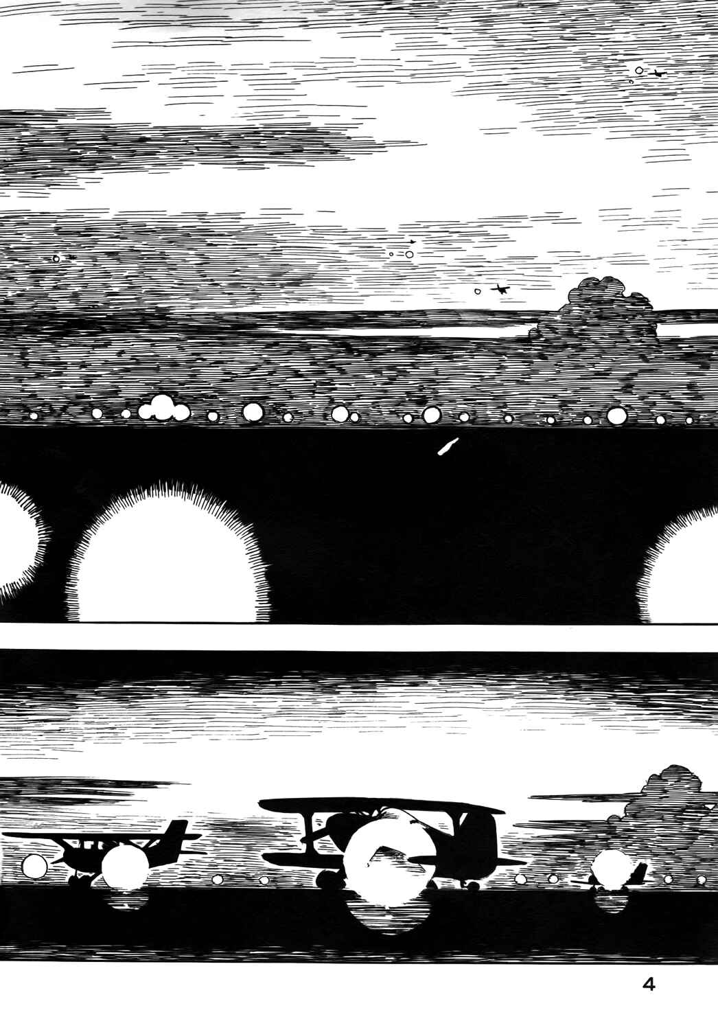 Page 5 Chapter 21 Kabu no Isaki