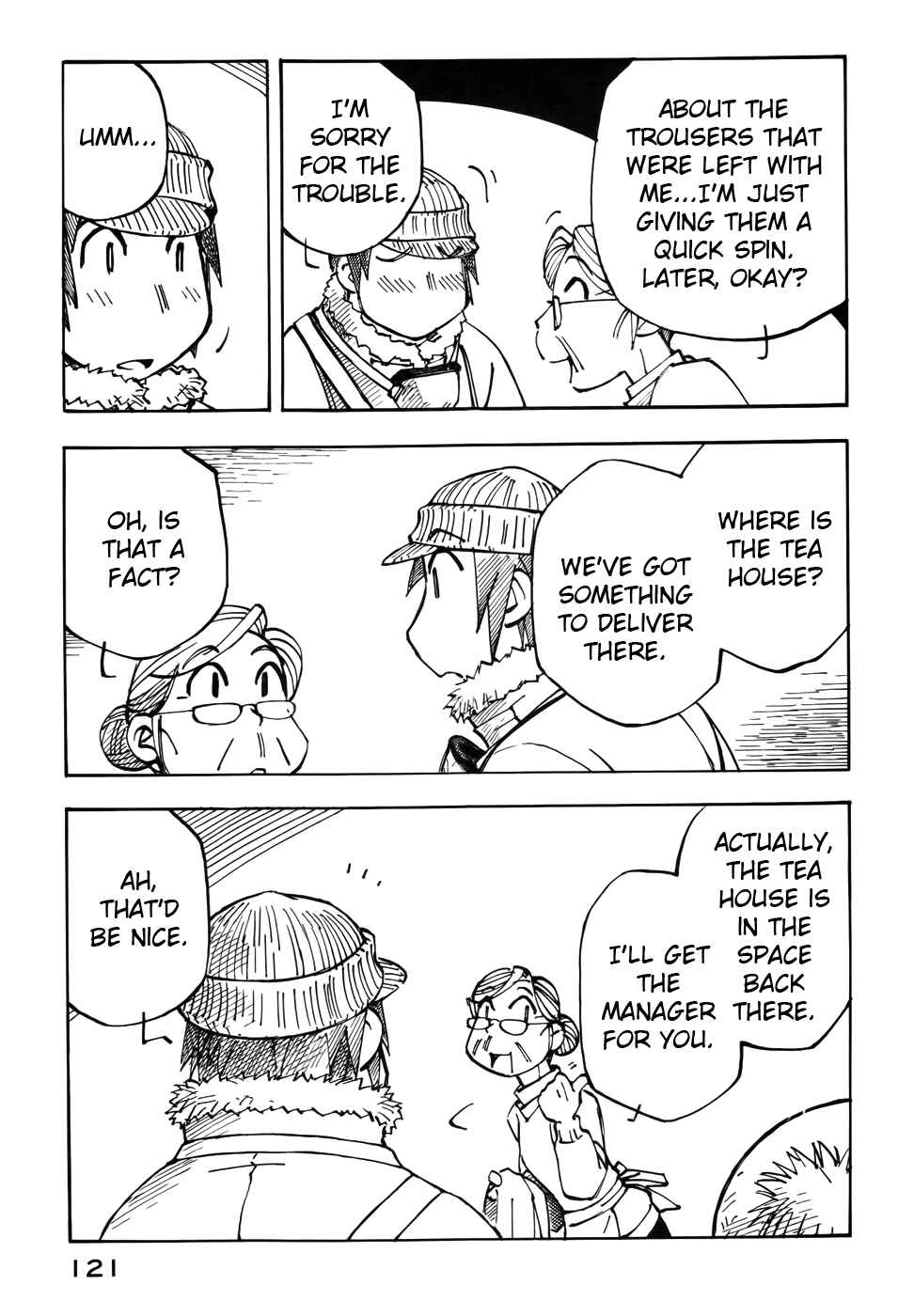 Page 17 Chapter 26 Kabu no Isaki