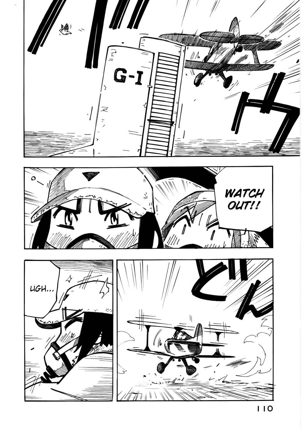 Page 6 Chapter 26 Kabu no Isaki