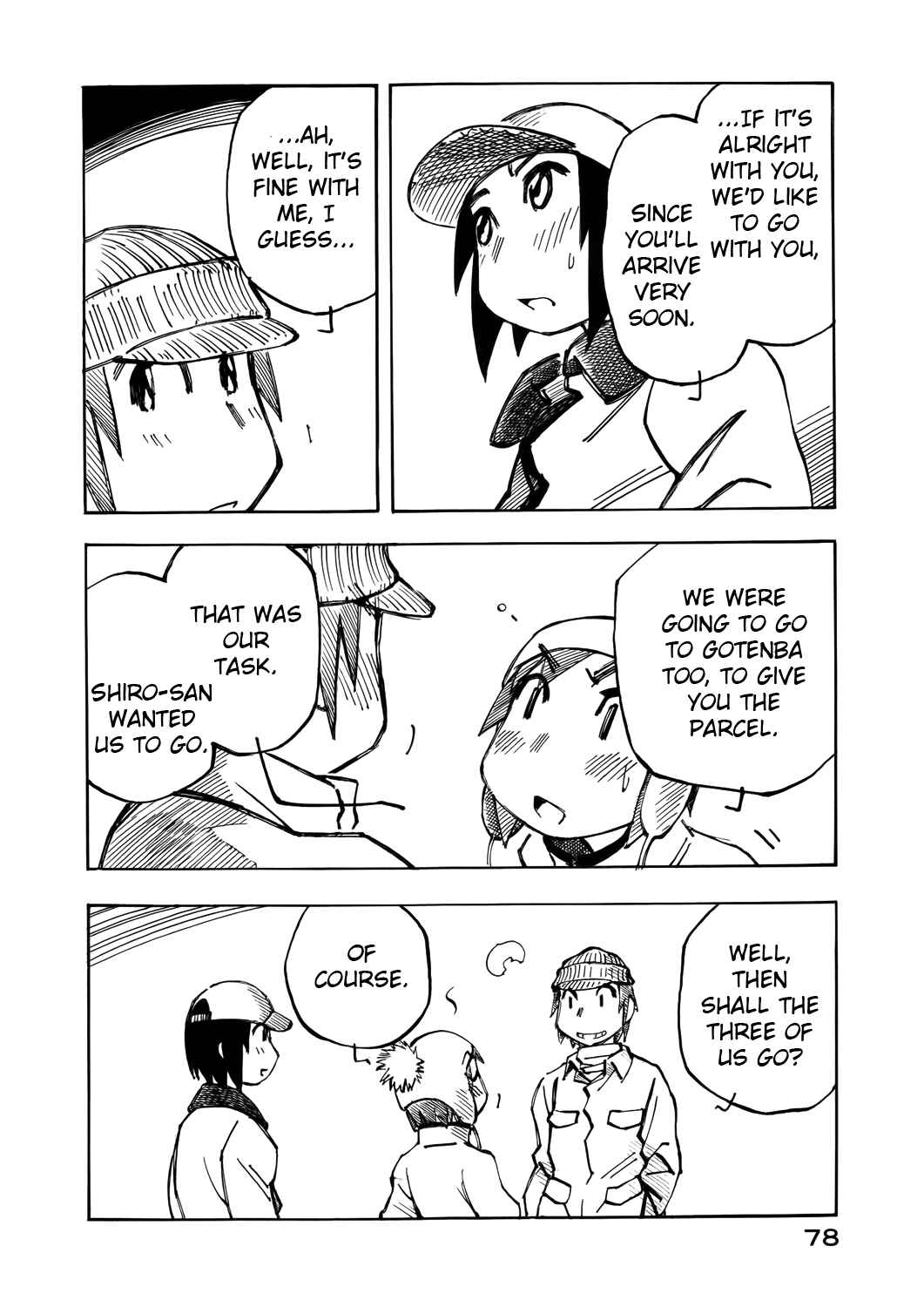 Page 16 Chapter 24 Kabu no Isaki