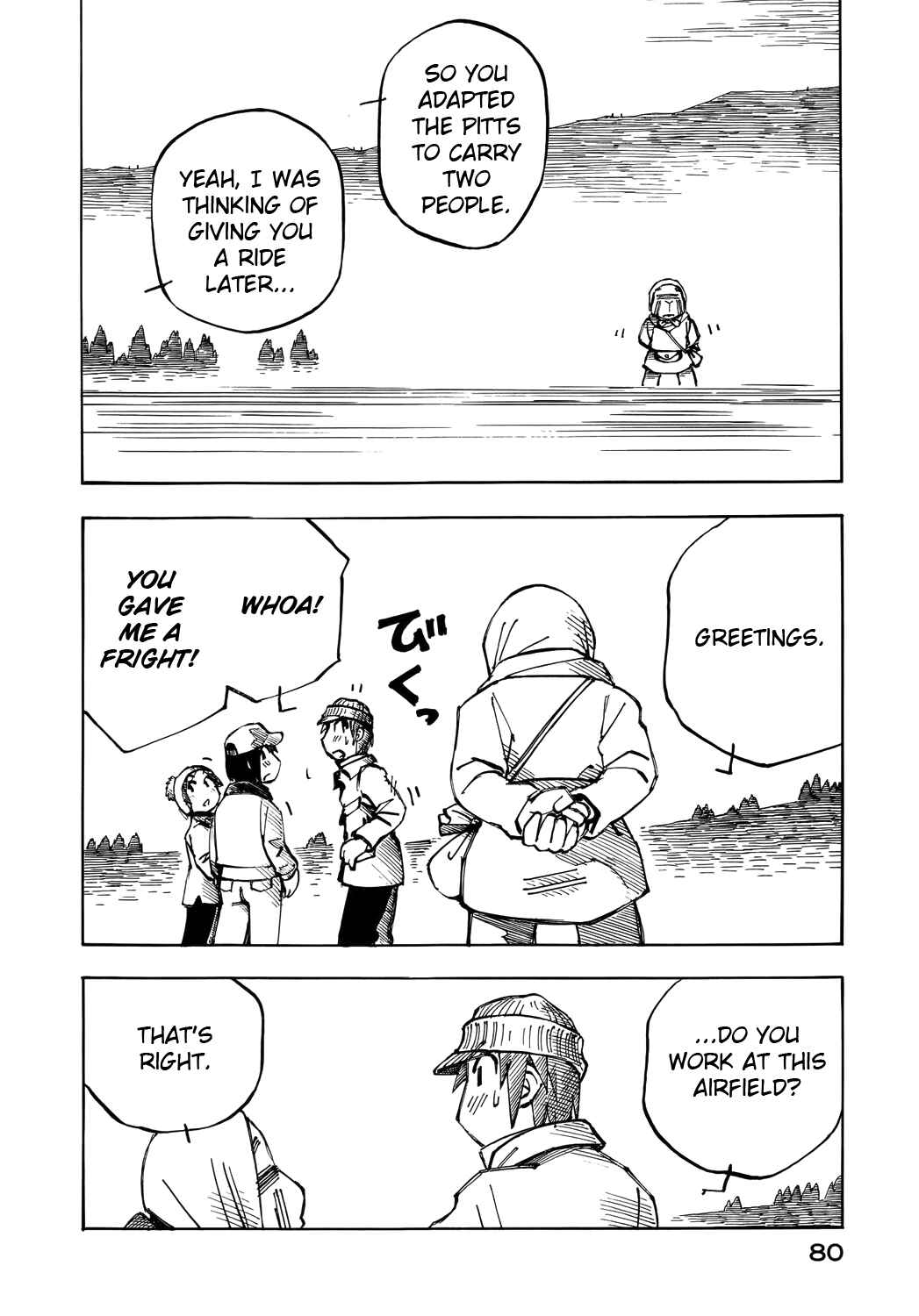 Page 18 Chapter 24 Kabu no Isaki