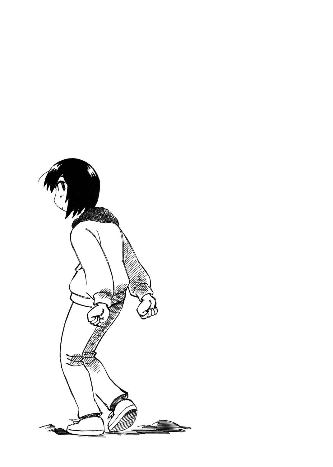 Page 21 Chapter 24 Kabu no Isaki