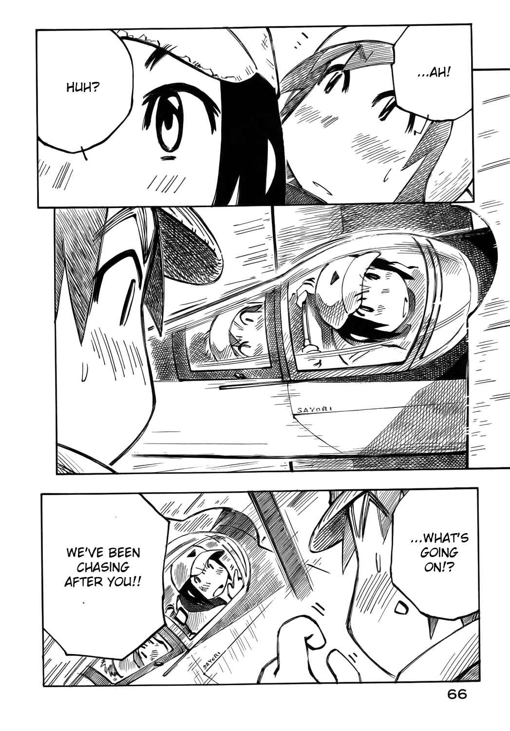 Page 4 Chapter 24 Kabu no Isaki