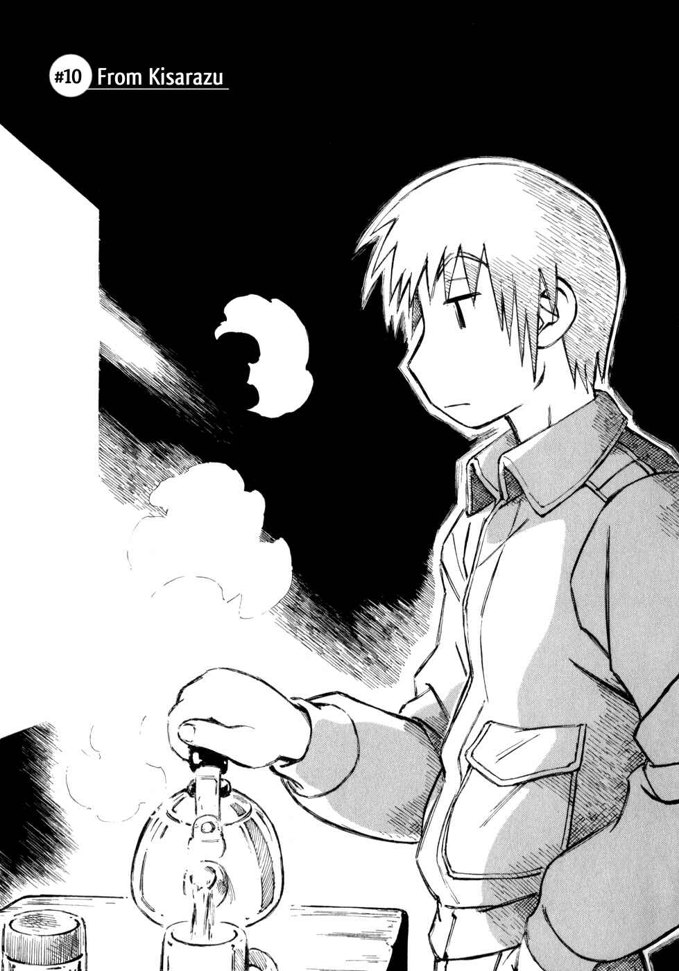 Page 1 Chapter 10 Kabu no Isaki