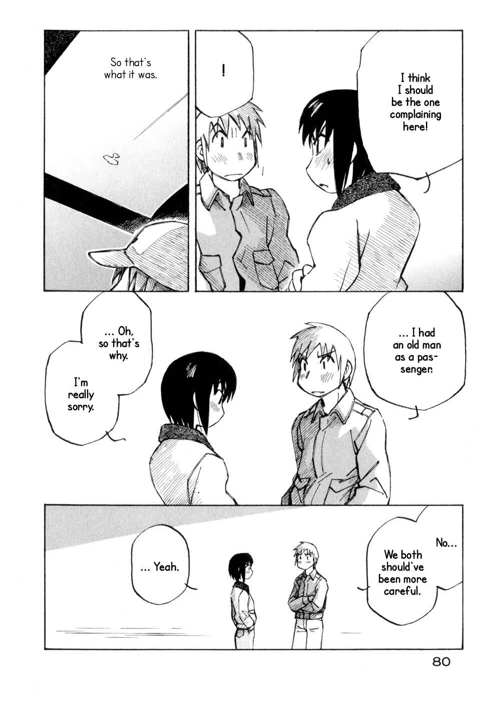 Page 10 Chapter 10 Kabu no Isaki