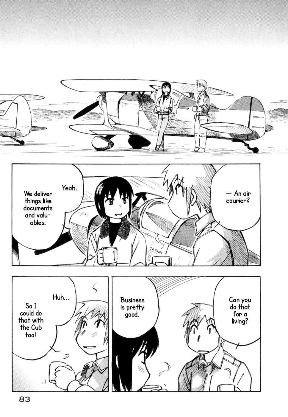 Page 13 Chapter 10 Kabu no Isaki